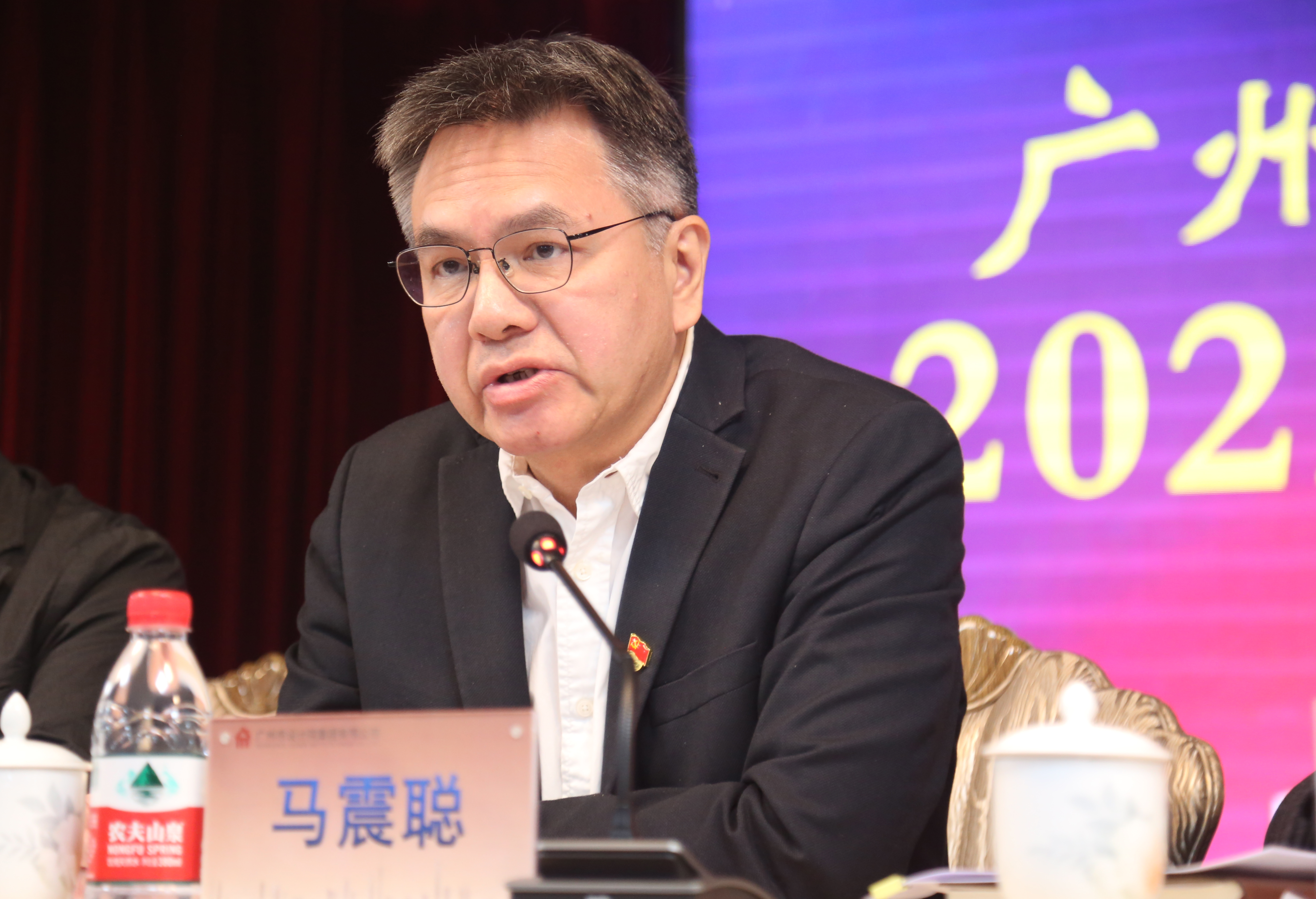 wnsr����˹(�й�)�ɷ����޹�˾