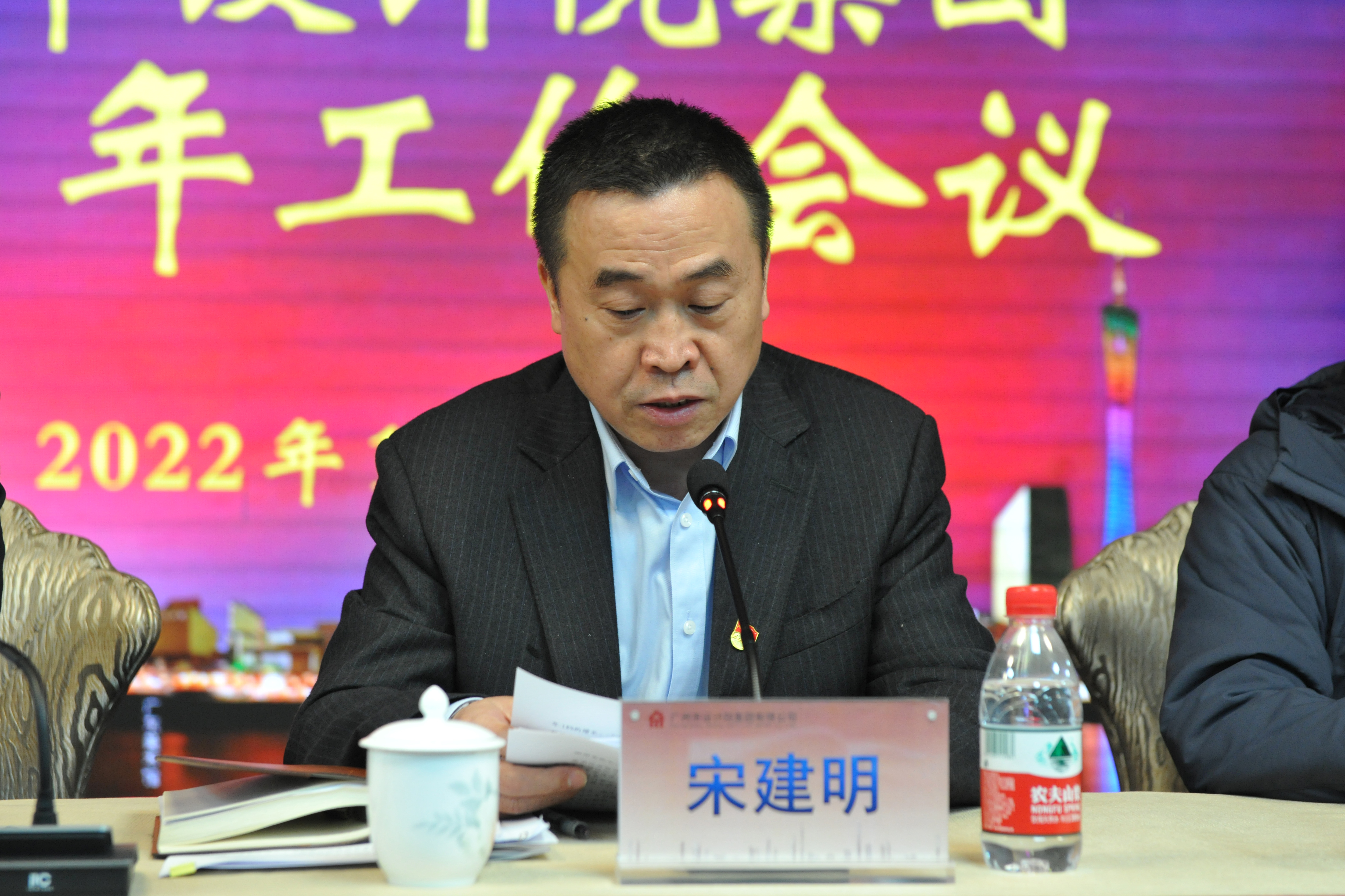 wnsr����˹(�й�)�ɷ����޹�˾