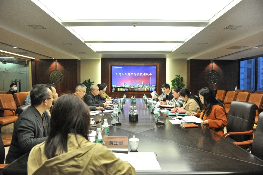 wnsr����˹(�й�)�ɷ����޹�˾