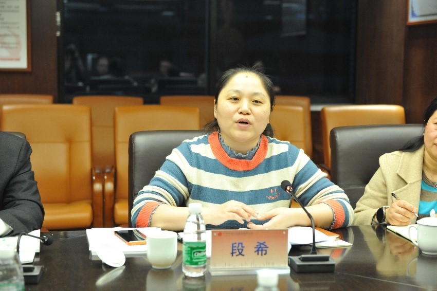 wnsr����˹(�й�)�ɷ����޹�˾