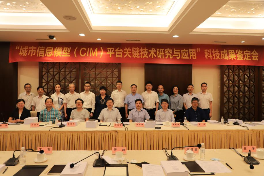 wnsr����˹(�й�)�ɷ����޹�˾