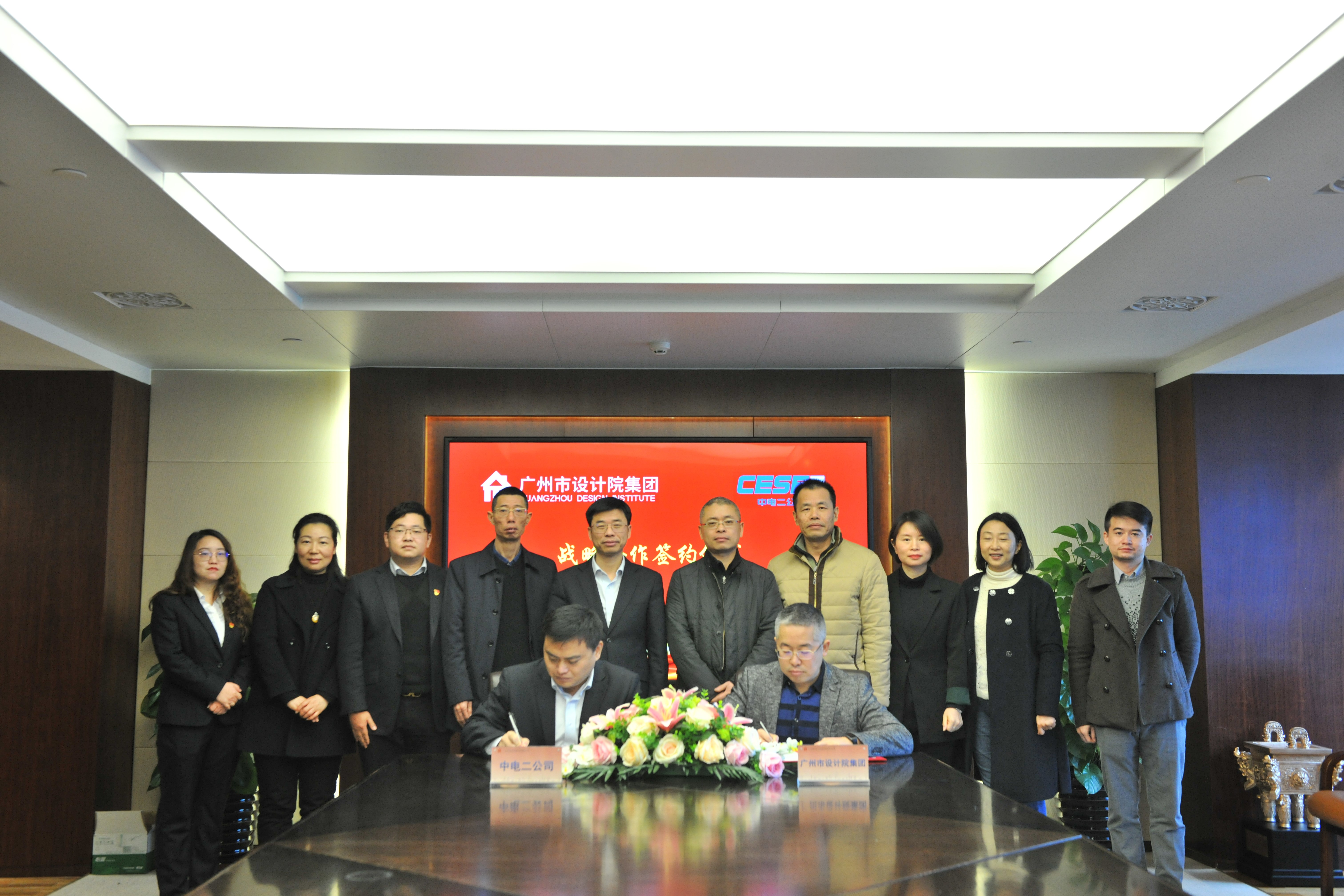 wnsr����˹(�й�)�ɷ����޹�˾