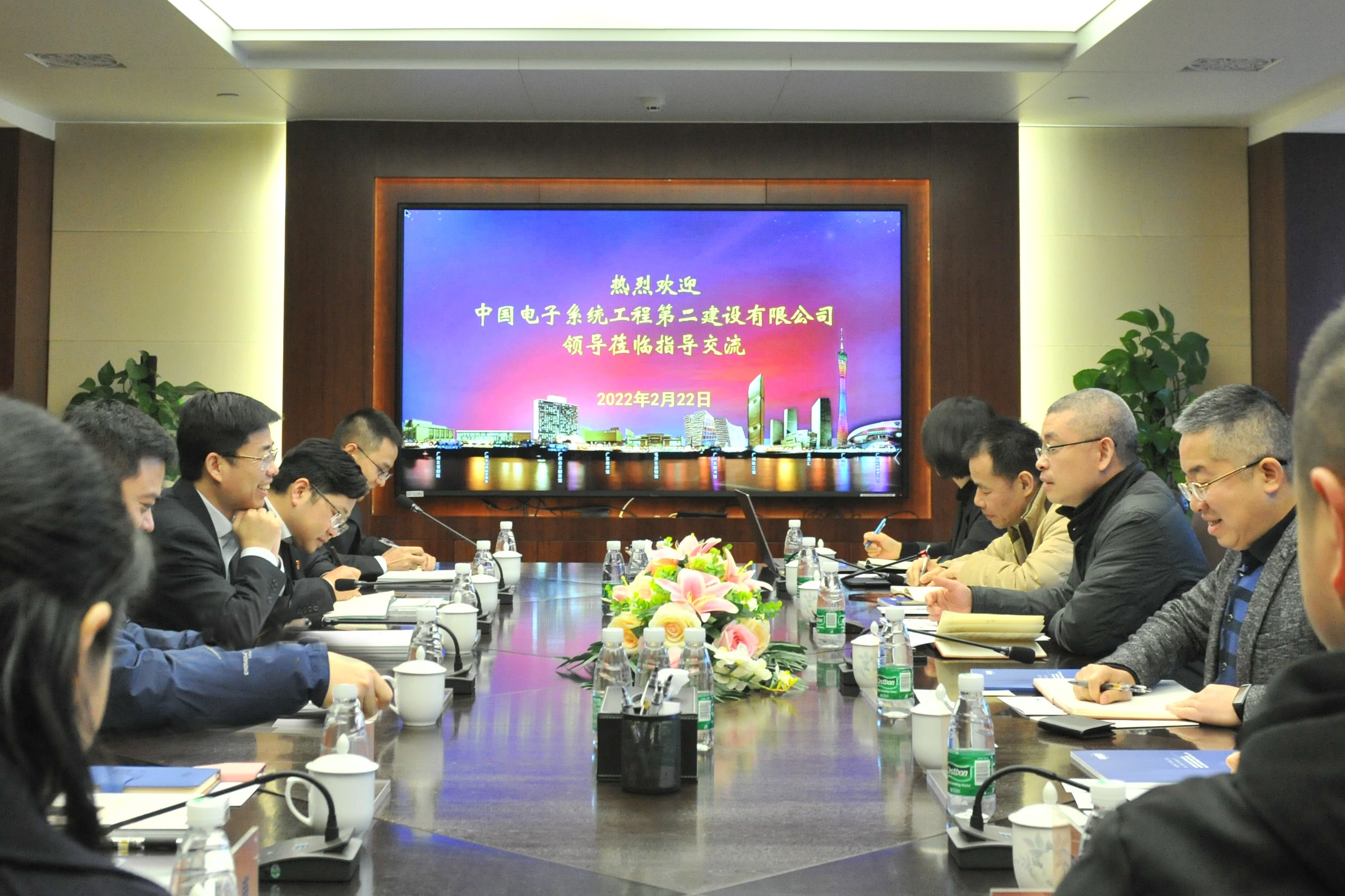 wnsr����˹(�й�)�ɷ����޹�˾