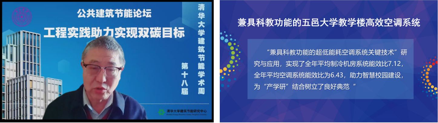 wnsr����˹(�й�)�ɷ����޹�˾