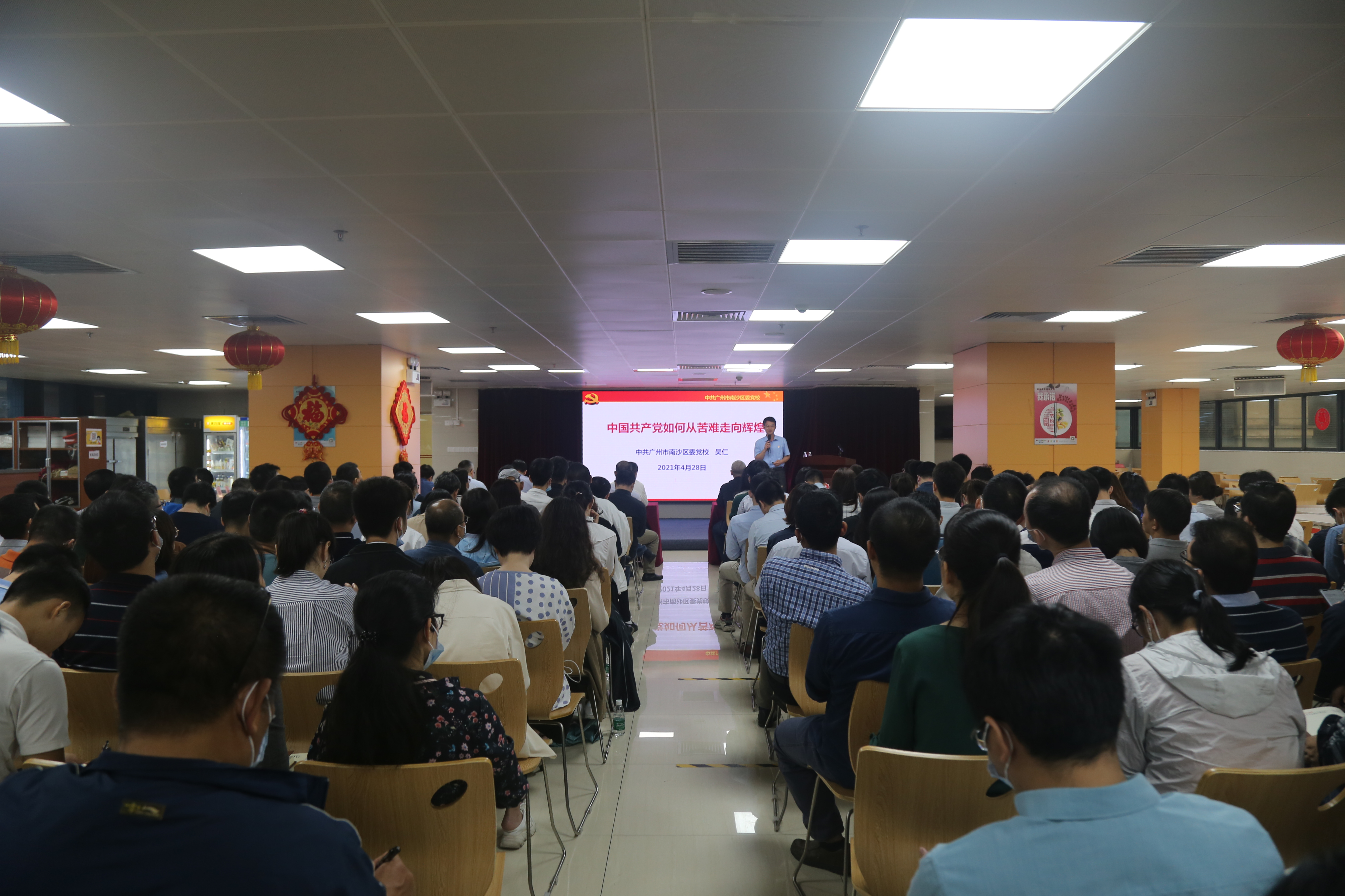 wnsr����˹(�й�)�ɷ����޹�˾