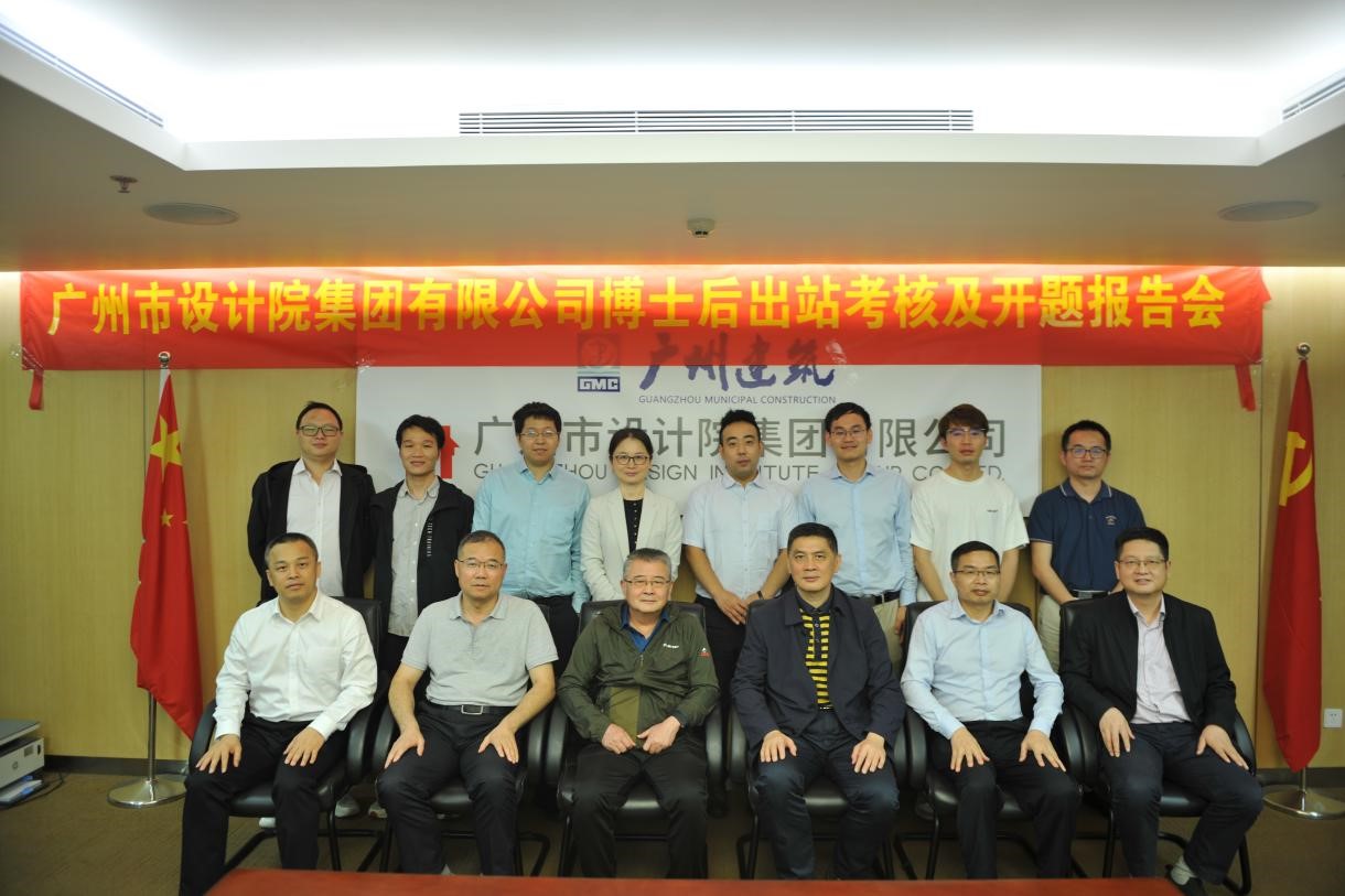 wnsr����˹(�й�)�ɷ����޹�˾