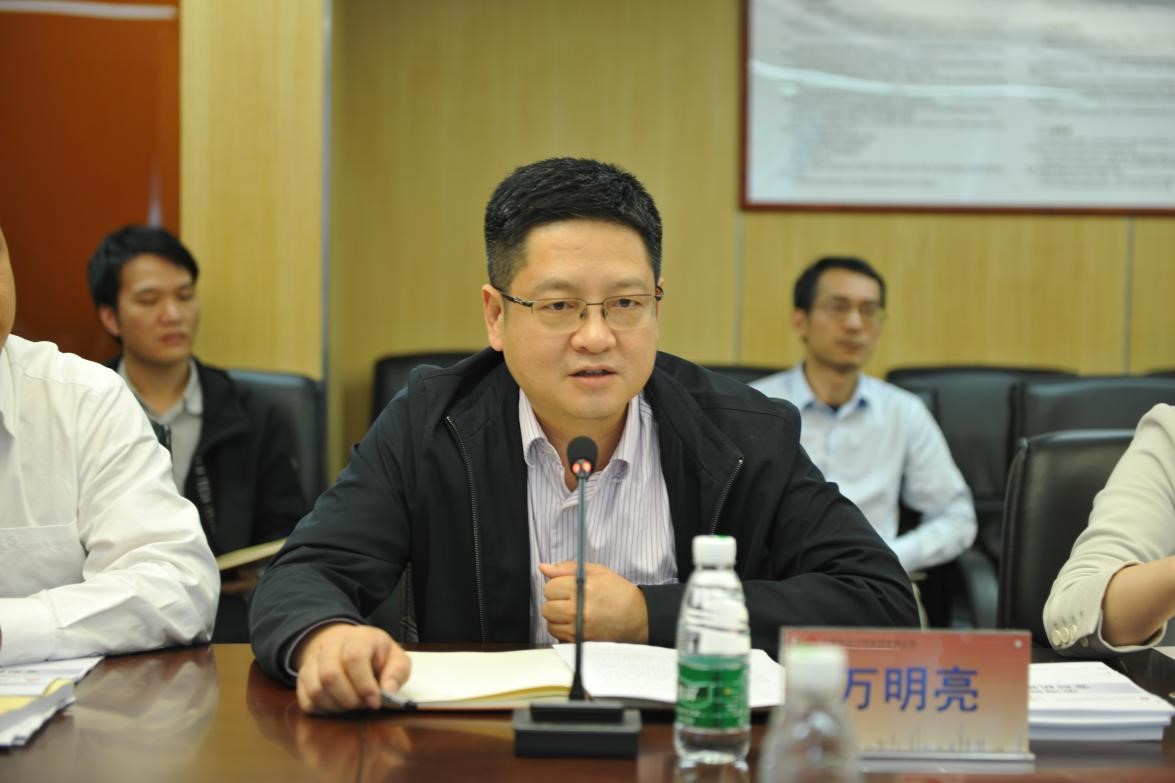 wnsr����˹(�й�)�ɷ����޹�˾