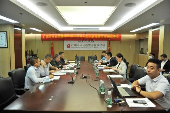 wnsr����˹(�й�)�ɷ����޹�˾