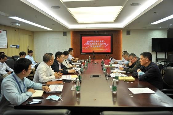 wnsr����˹(�й�)�ɷ����޹�˾