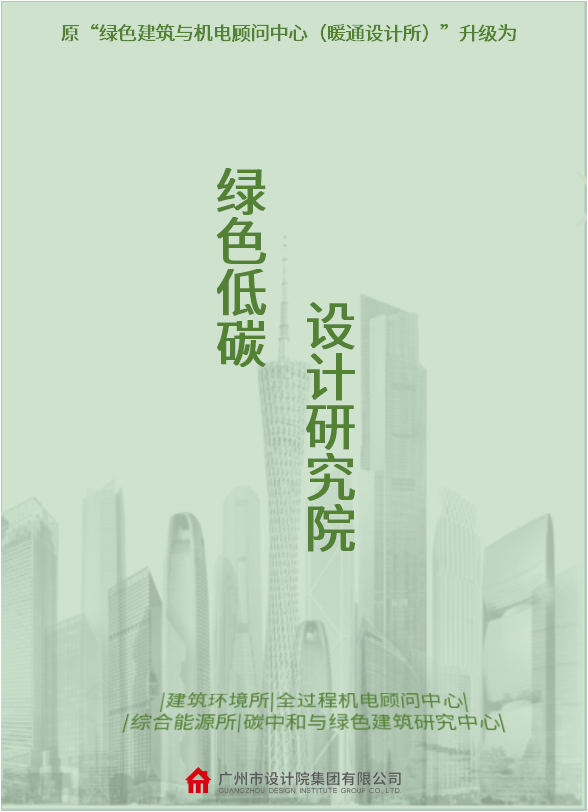 wnsr����˹(�й�)�ɷ����޹�˾