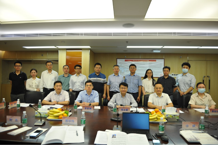 wnsr����˹(�й�)�ɷ����޹�˾