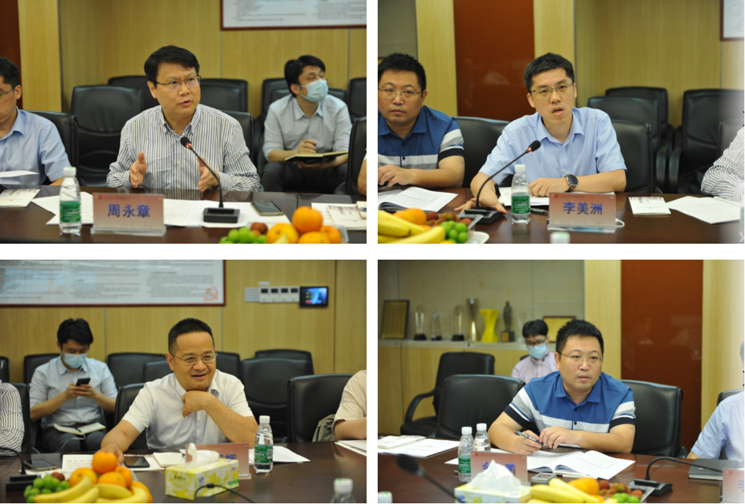 wnsr����˹(�й�)�ɷ����޹�˾