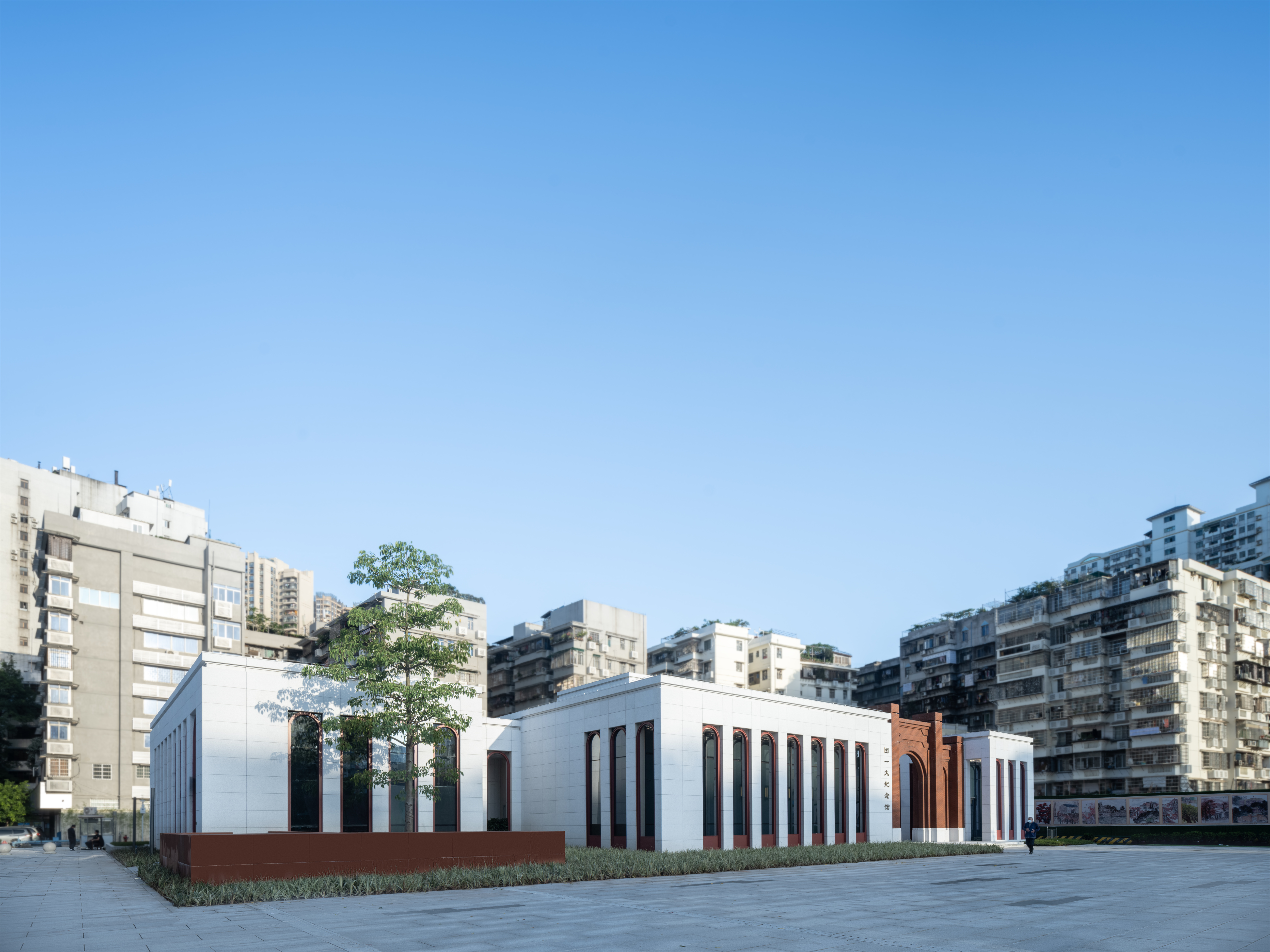 wnsr����˹(�й�)�ɷ����޹�˾