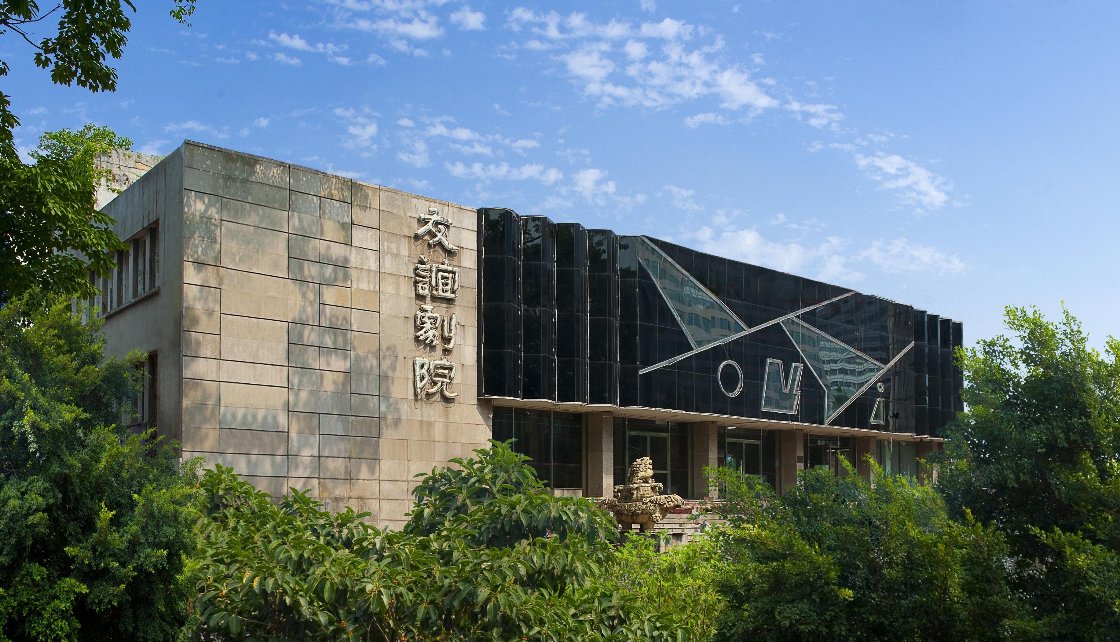 wnsr����˹(�й�)�ɷ����޹�˾