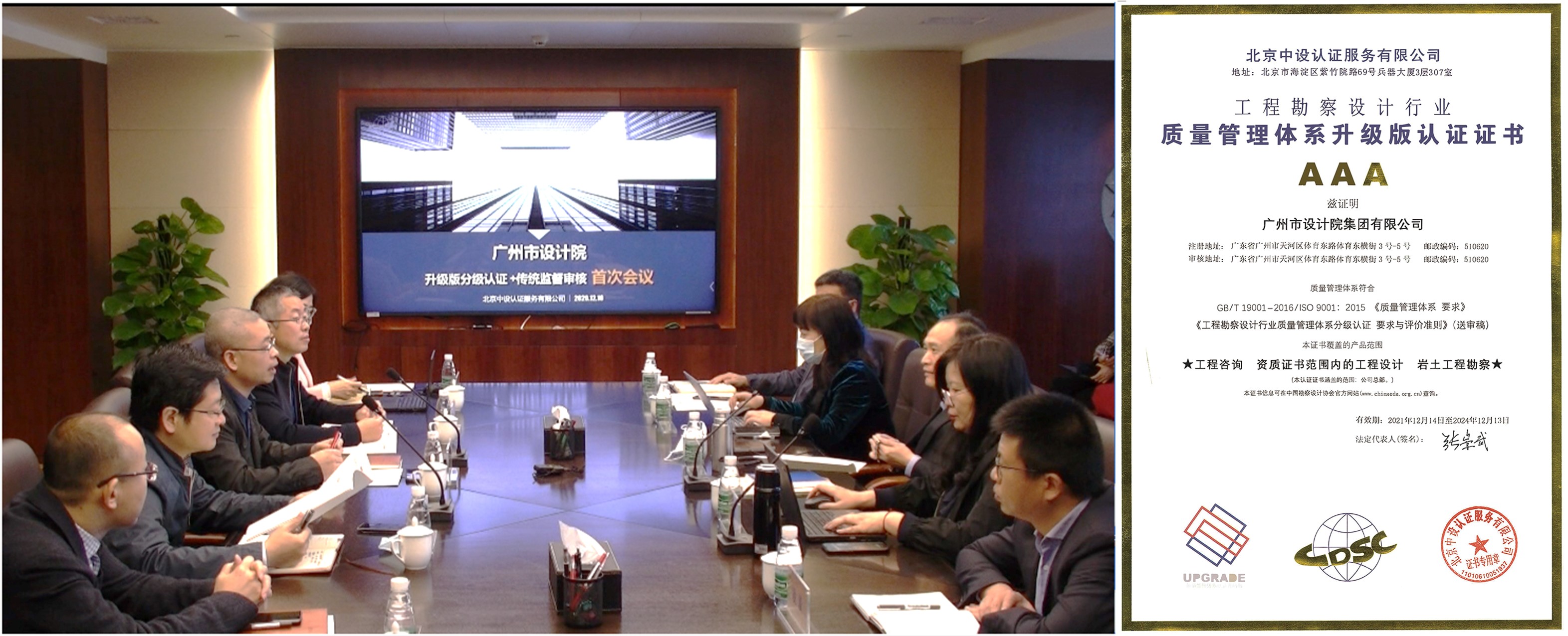 wnsr����˹(�й�)�ɷ����޹�˾