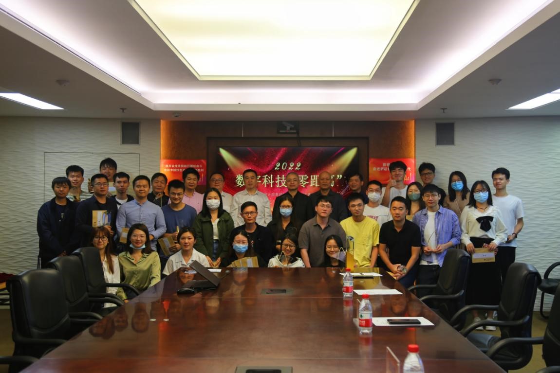 wnsr����˹(�й�)�ɷ����޹�˾