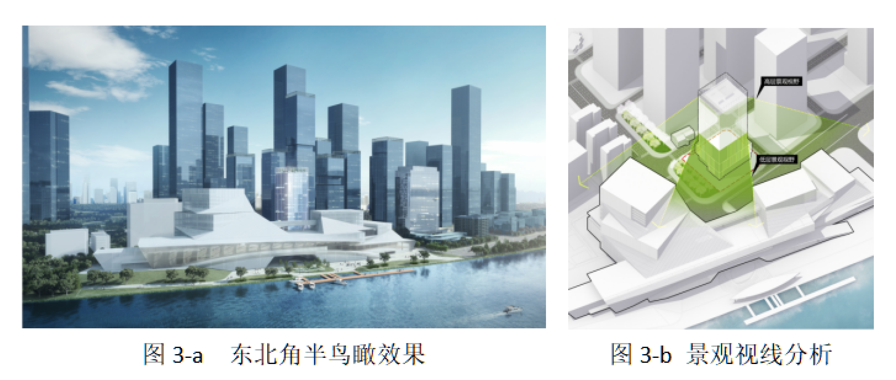 wnsr����˹(�й�)�ɷ����޹�˾