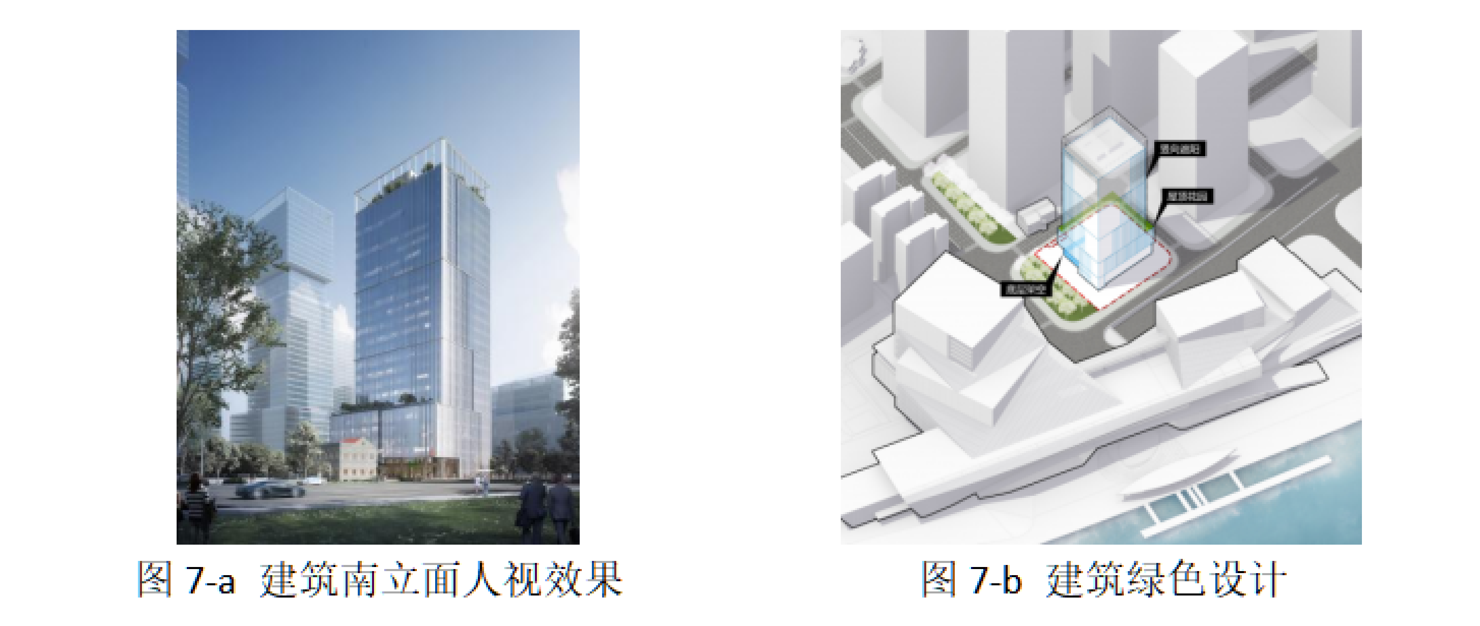 wnsr����˹(�й�)�ɷ����޹�˾