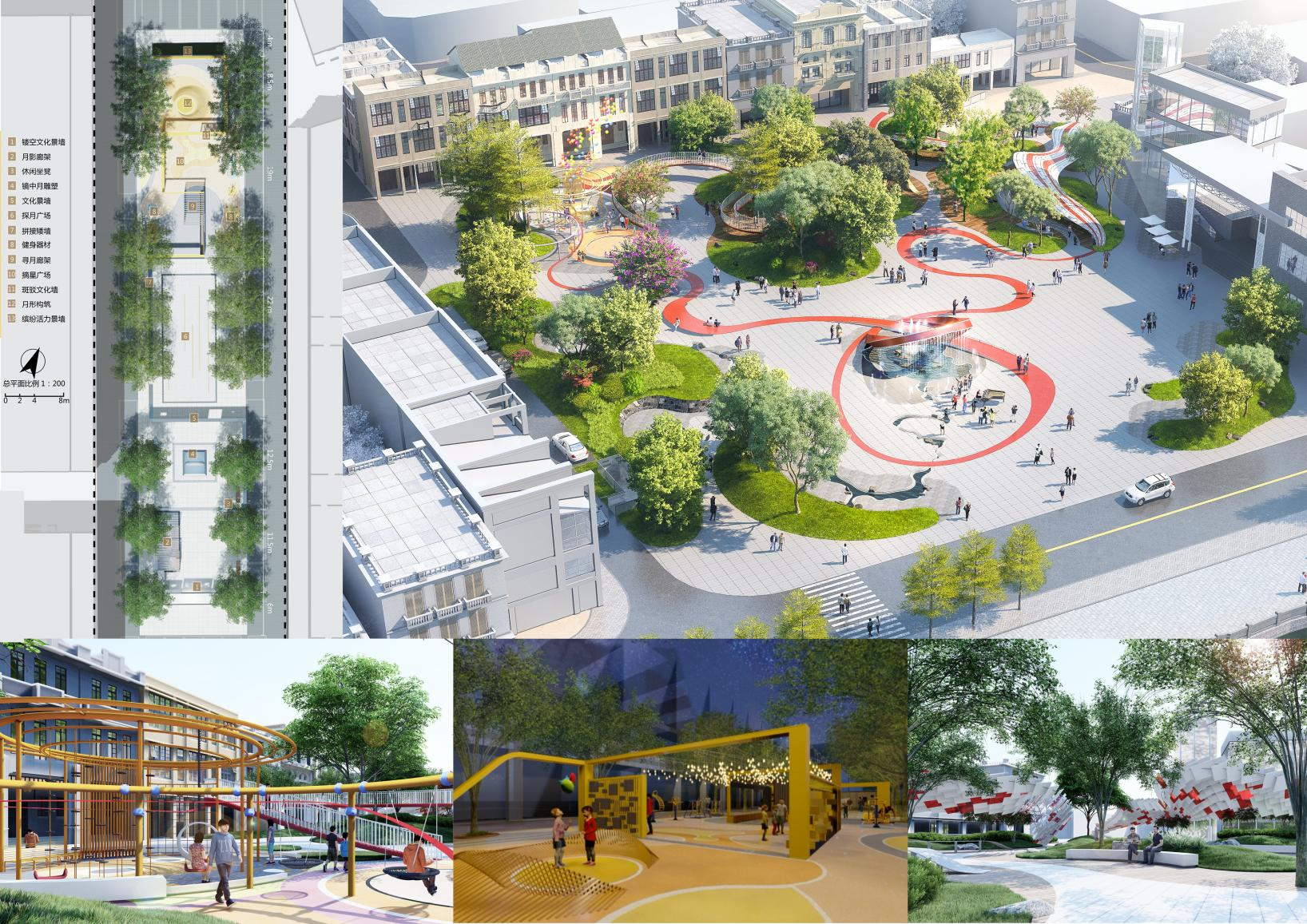 wnsr����˹(�й�)�ɷ����޹�˾