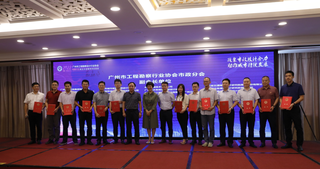 wnsr����˹(�й�)�ɷ����޹�˾