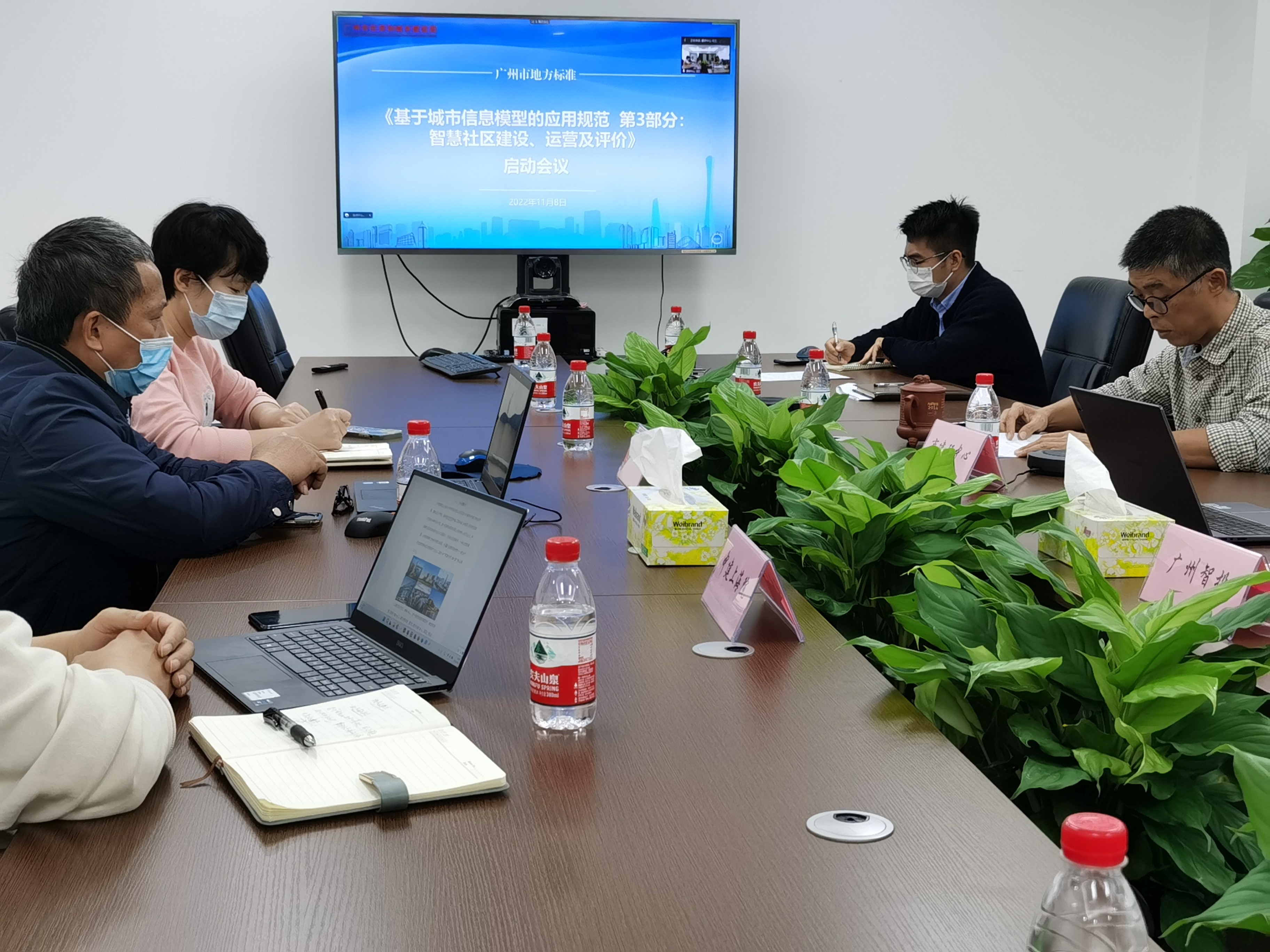 wnsr����˹(�й�)�ɷ����޹�˾