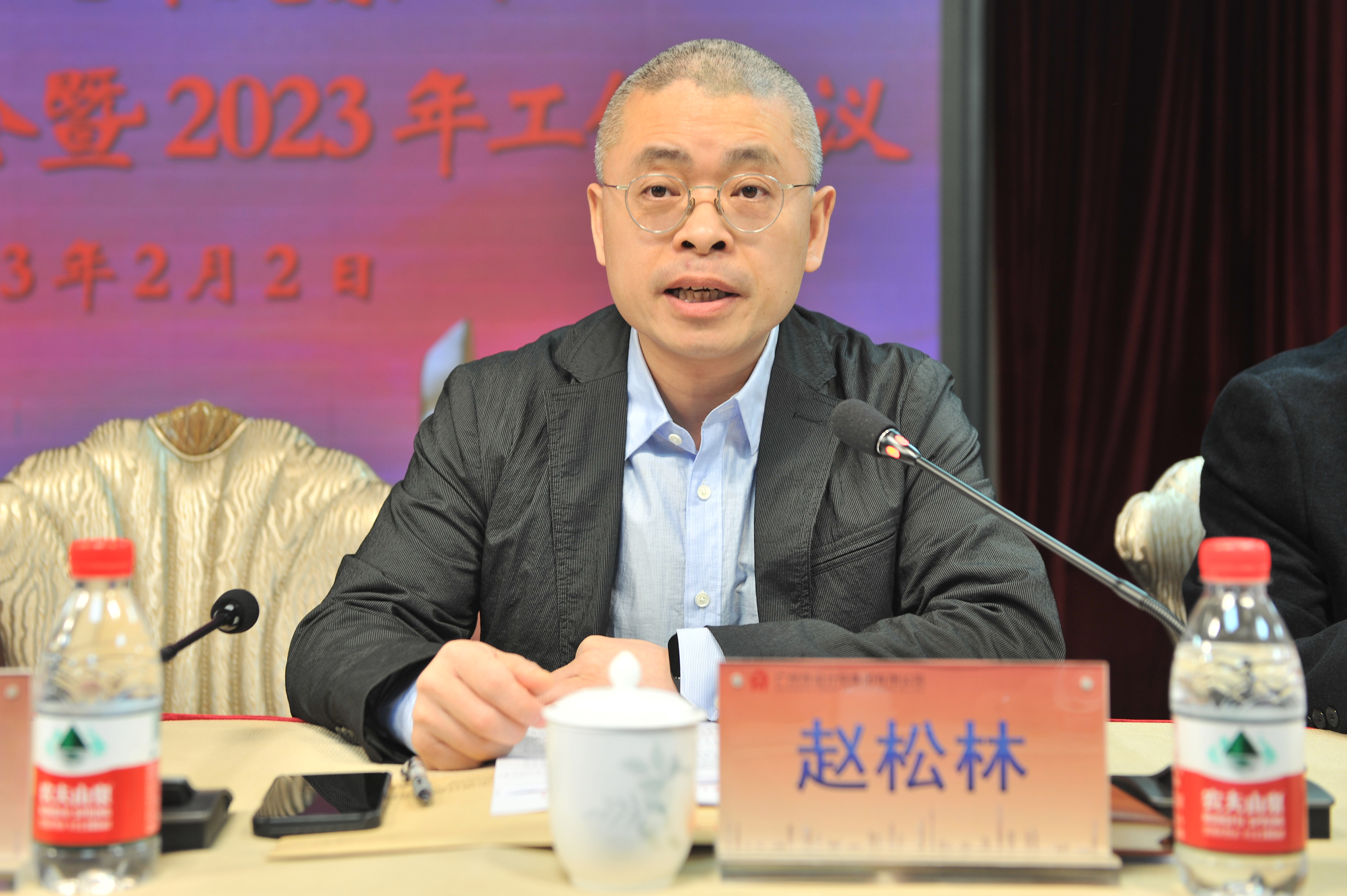 wnsr����˹(�й�)�ɷ����޹�˾