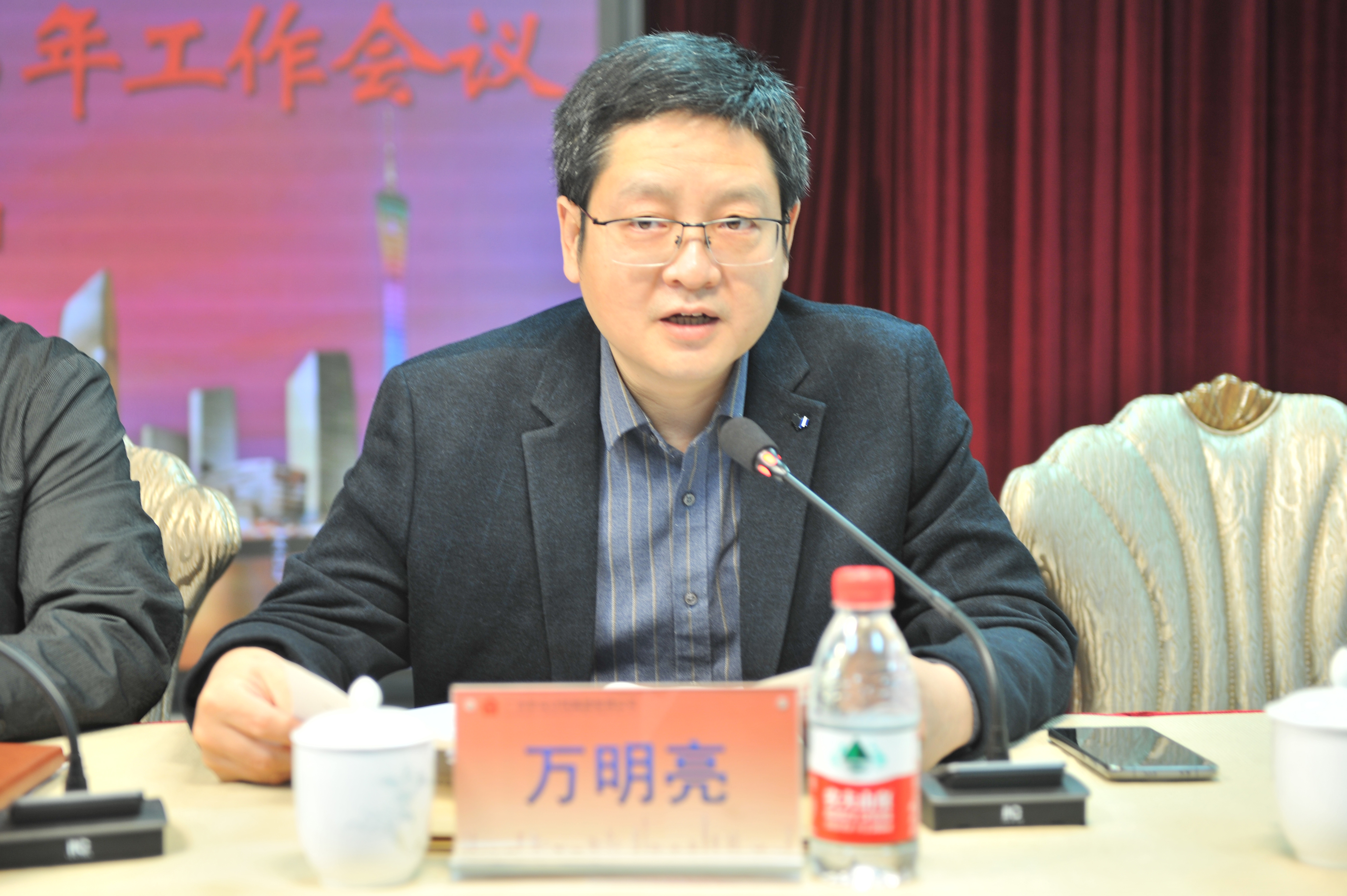 wnsr����˹(�й�)�ɷ����޹�˾