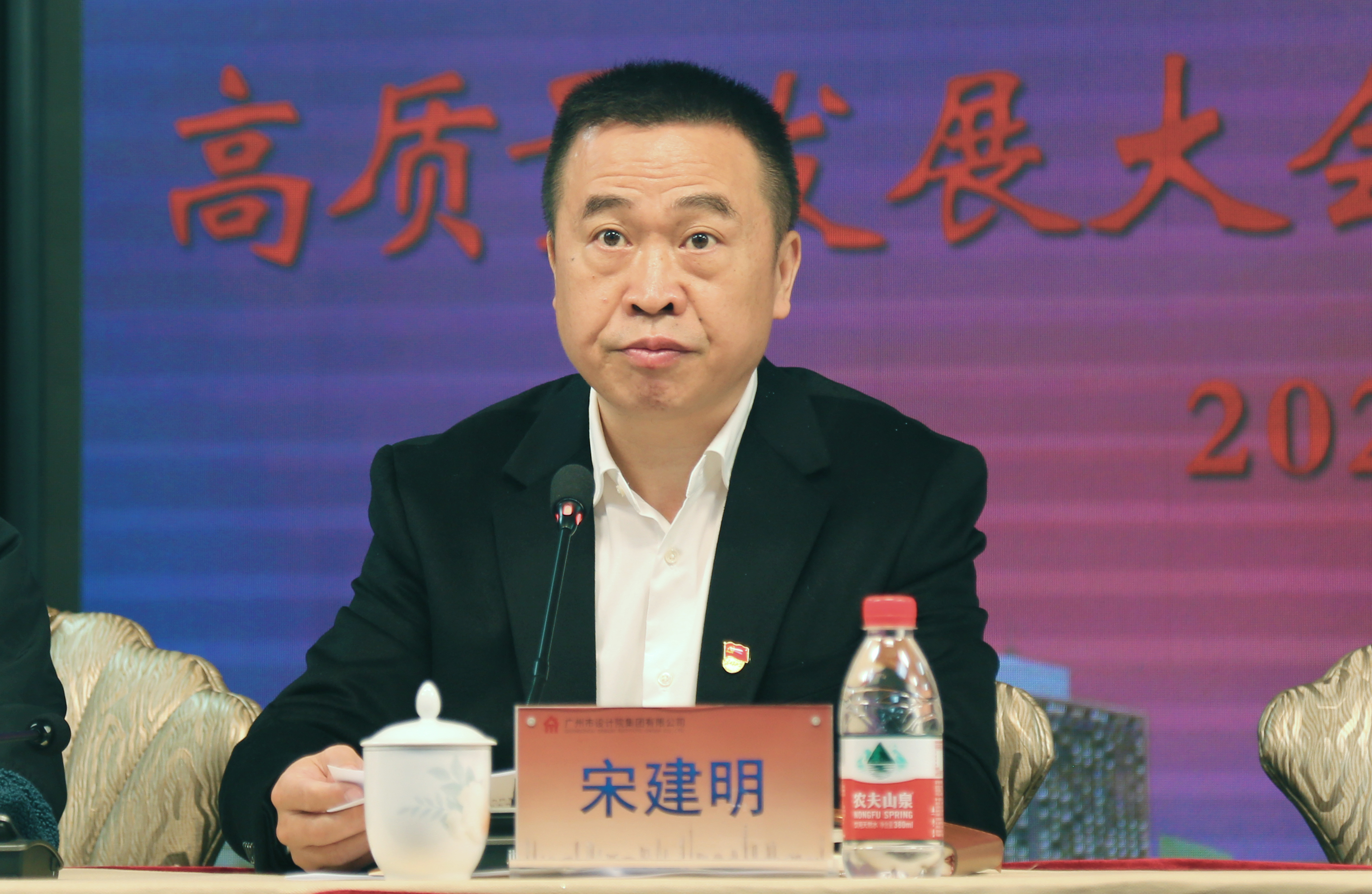 wnsr����˹(�й�)�ɷ����޹�˾