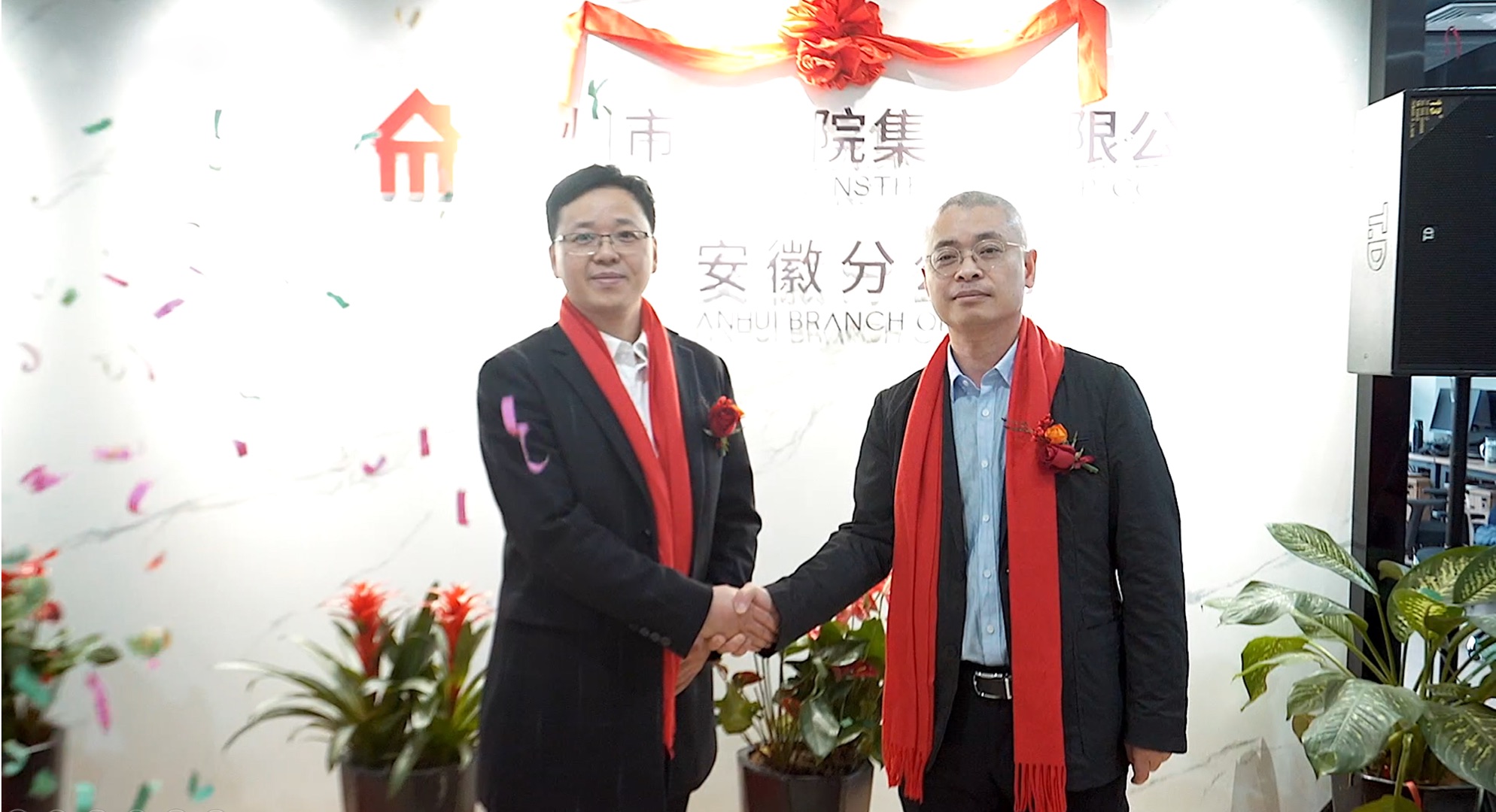 wnsr����˹(�й�)�ɷ����޹�˾