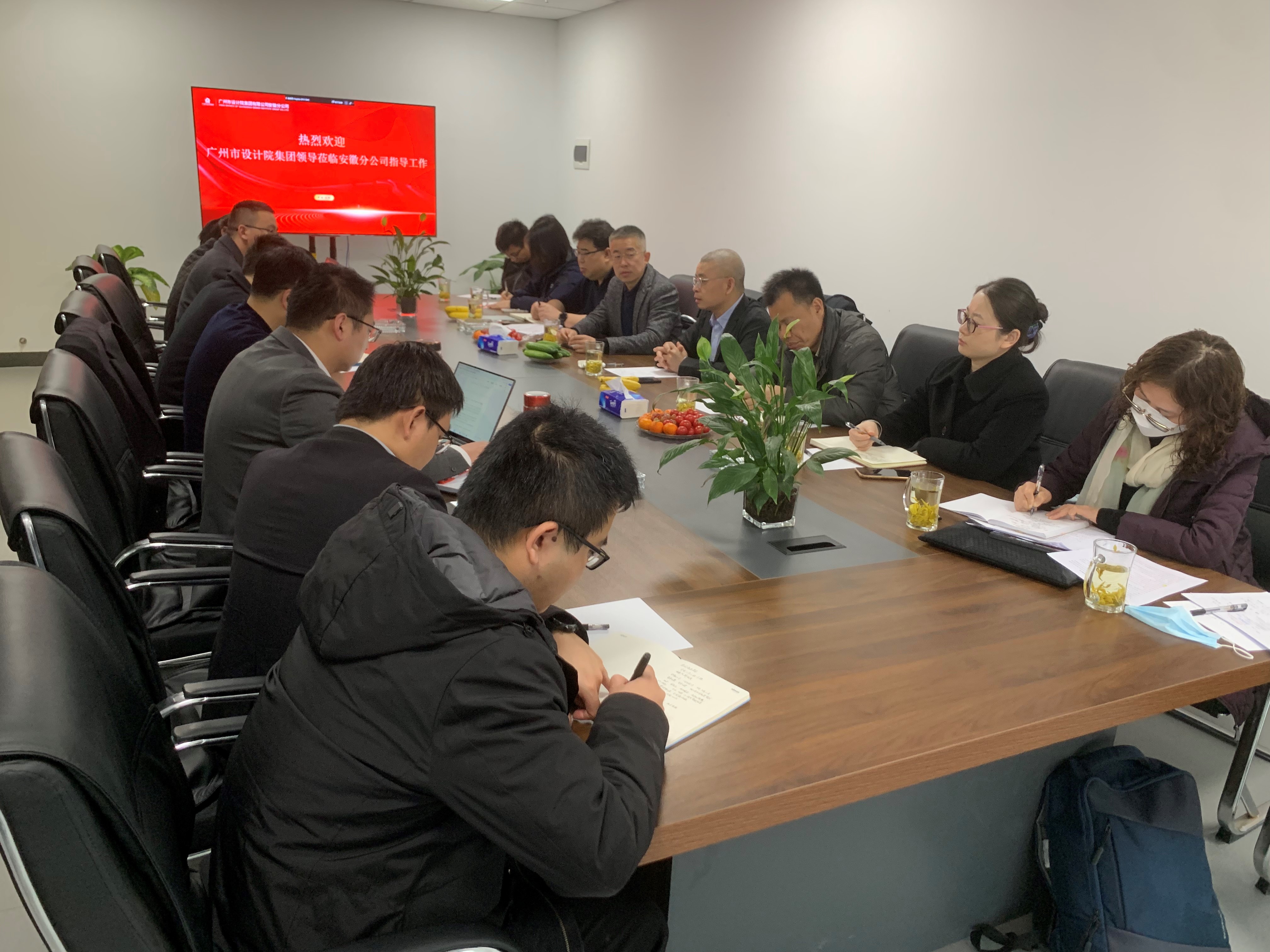 wnsr����˹(�й�)�ɷ����޹�˾