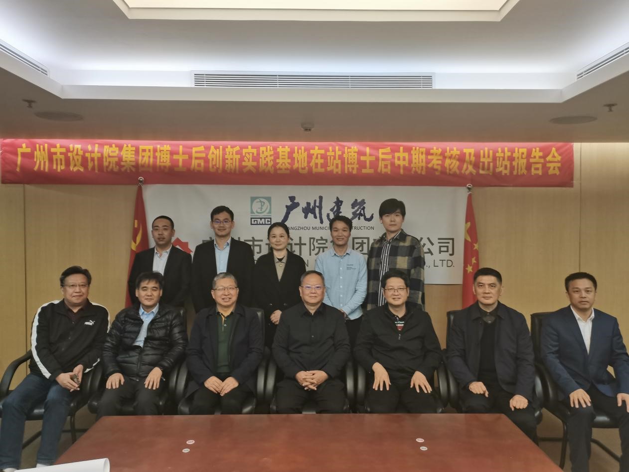 wnsr����˹(�й�)�ɷ����޹�˾