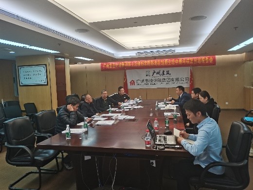 wnsr����˹(�й�)�ɷ����޹�˾