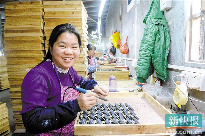 wnsr����˹(�й�)�ɷ����޹�˾