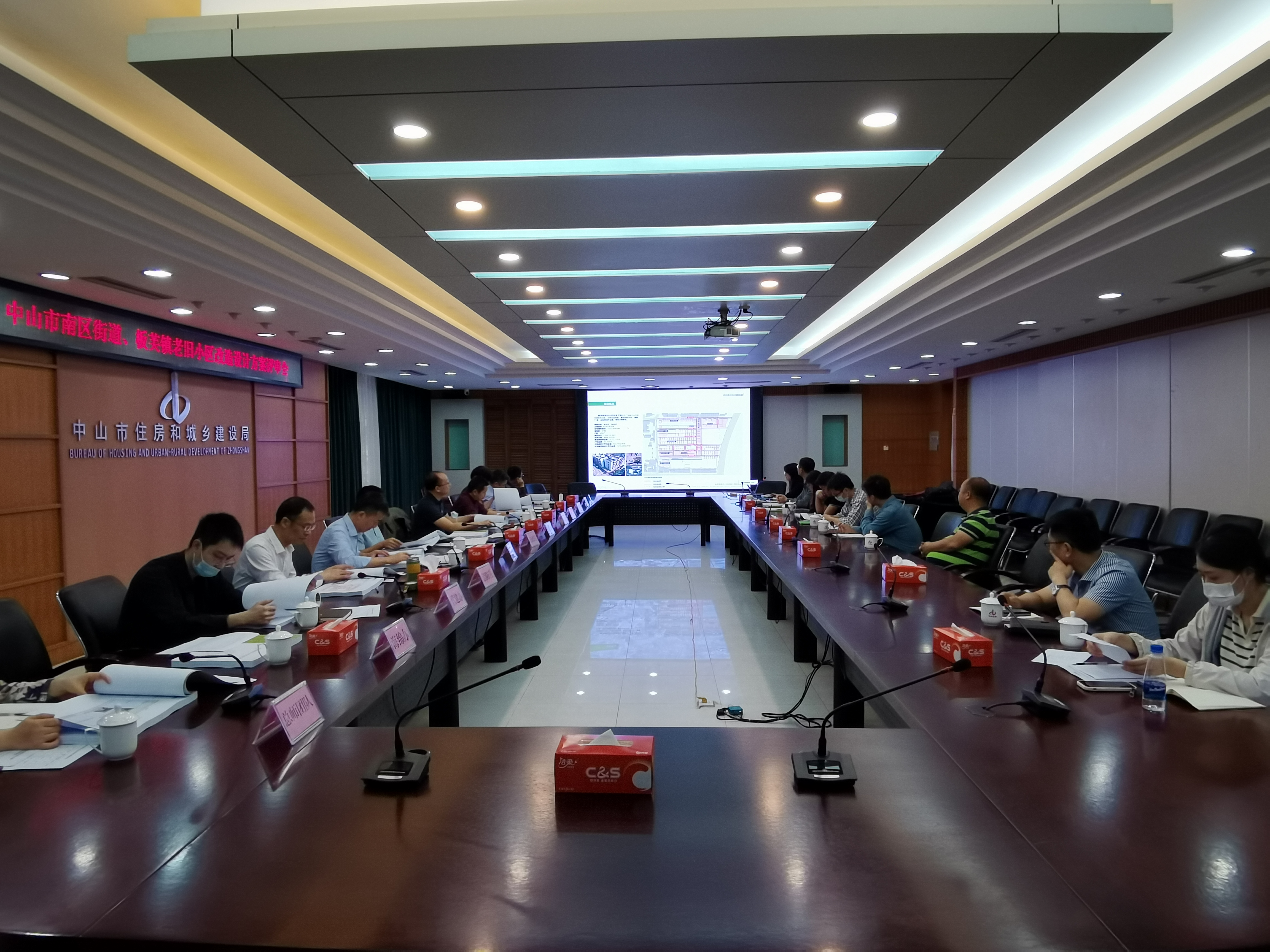 wnsr����˹(�й�)�ɷ����޹�˾