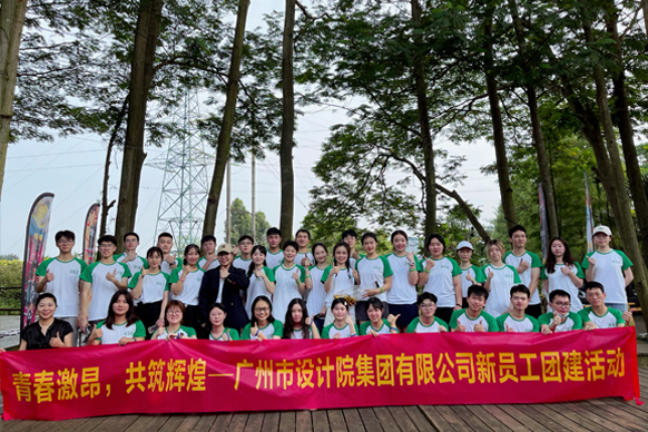 wnsr����˹(�й�)�ɷ����޹�˾