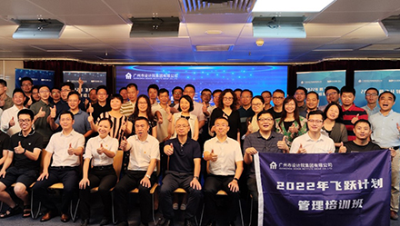 wnsr����˹(�й�)�ɷ����޹�˾