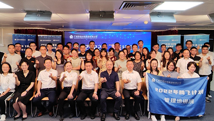 wnsr����˹(�й�)�ɷ����޹�˾