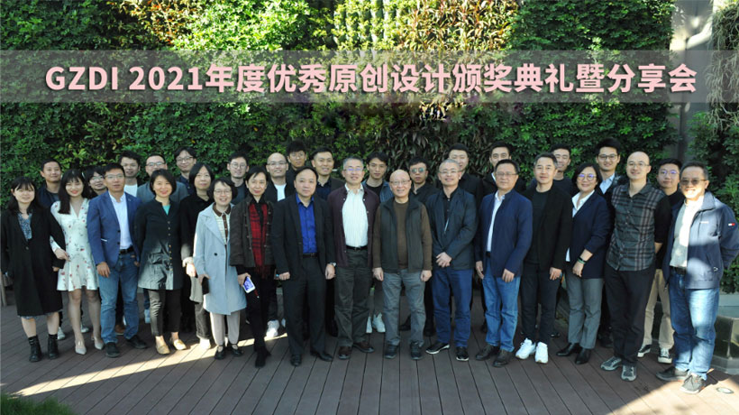 wnsr����˹(�й�)�ɷ����޹�˾