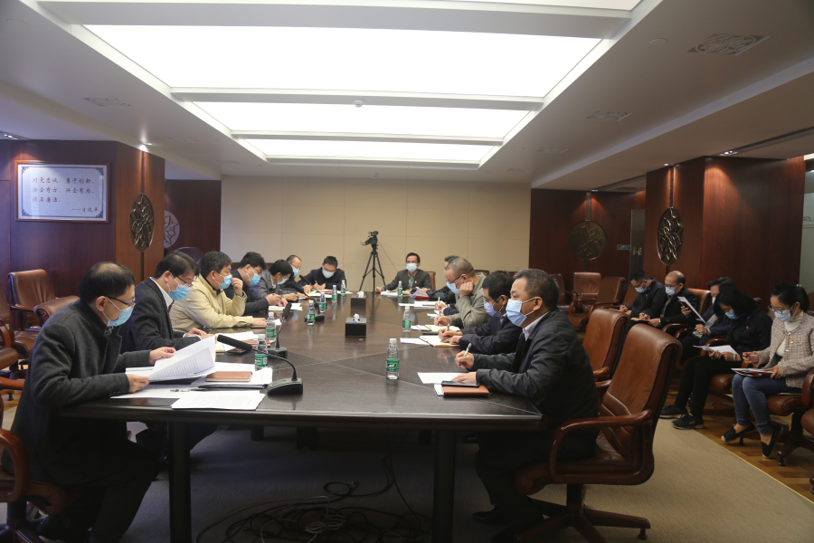 wnsr����˹(�й�)�ɷ����޹�˾