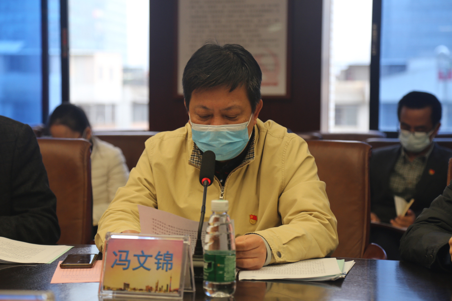 wnsr����˹(�й�)�ɷ����޹�˾