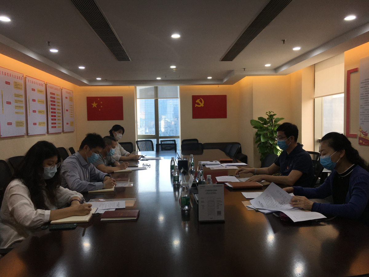 wnsr����˹(�й�)�ɷ����޹�˾