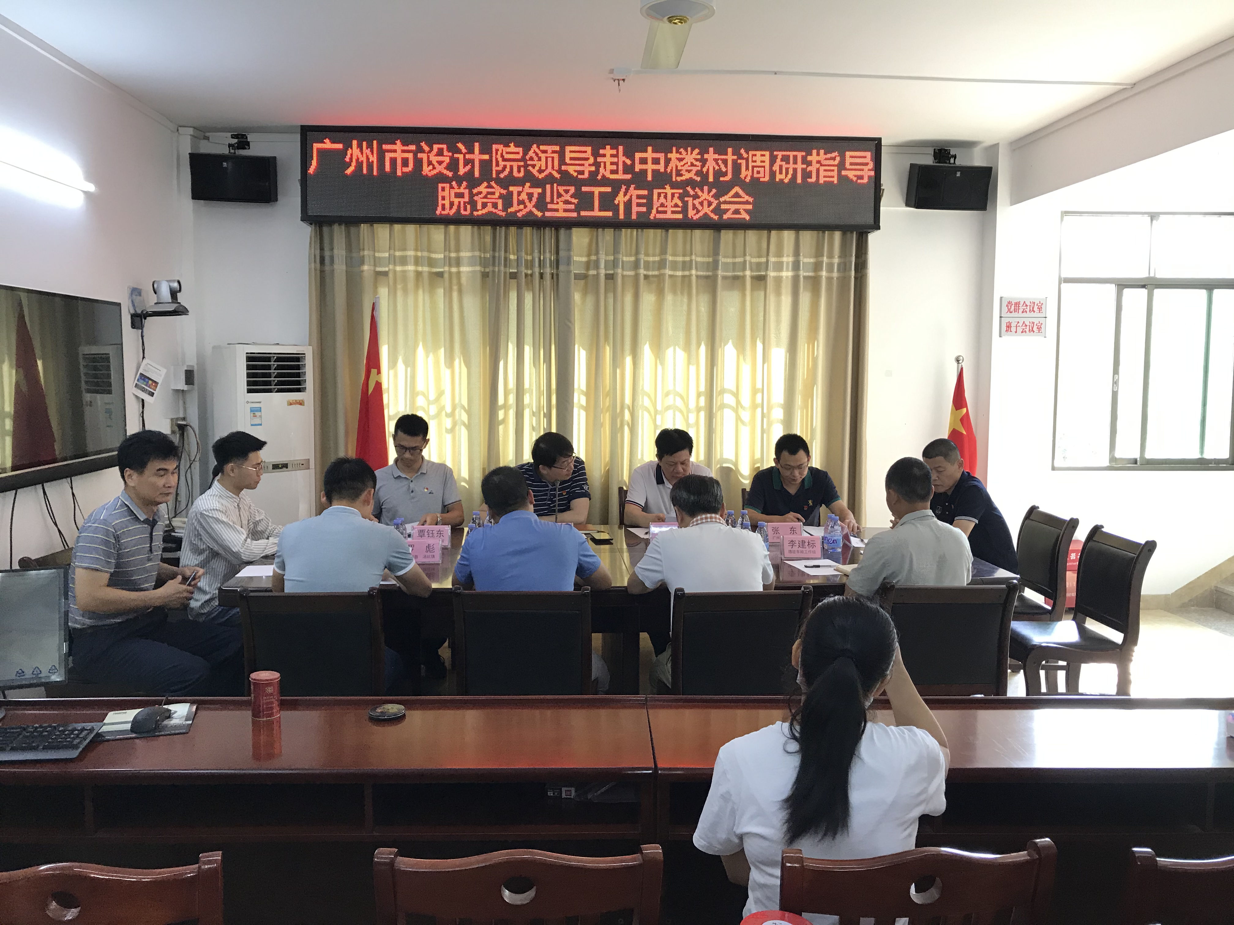 wnsr����˹(�й�)�ɷ����޹�˾