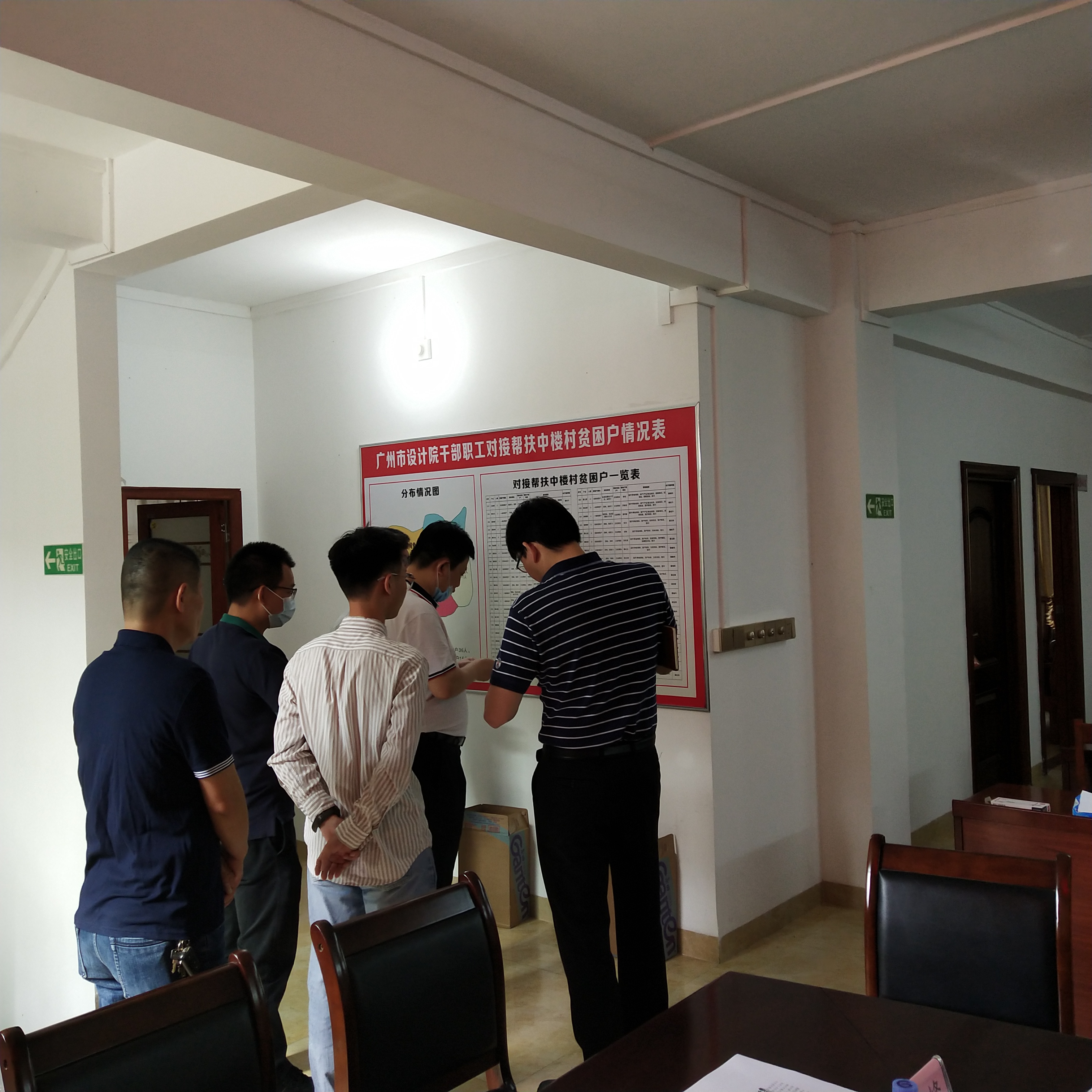 wnsr����˹(�й�)�ɷ����޹�˾