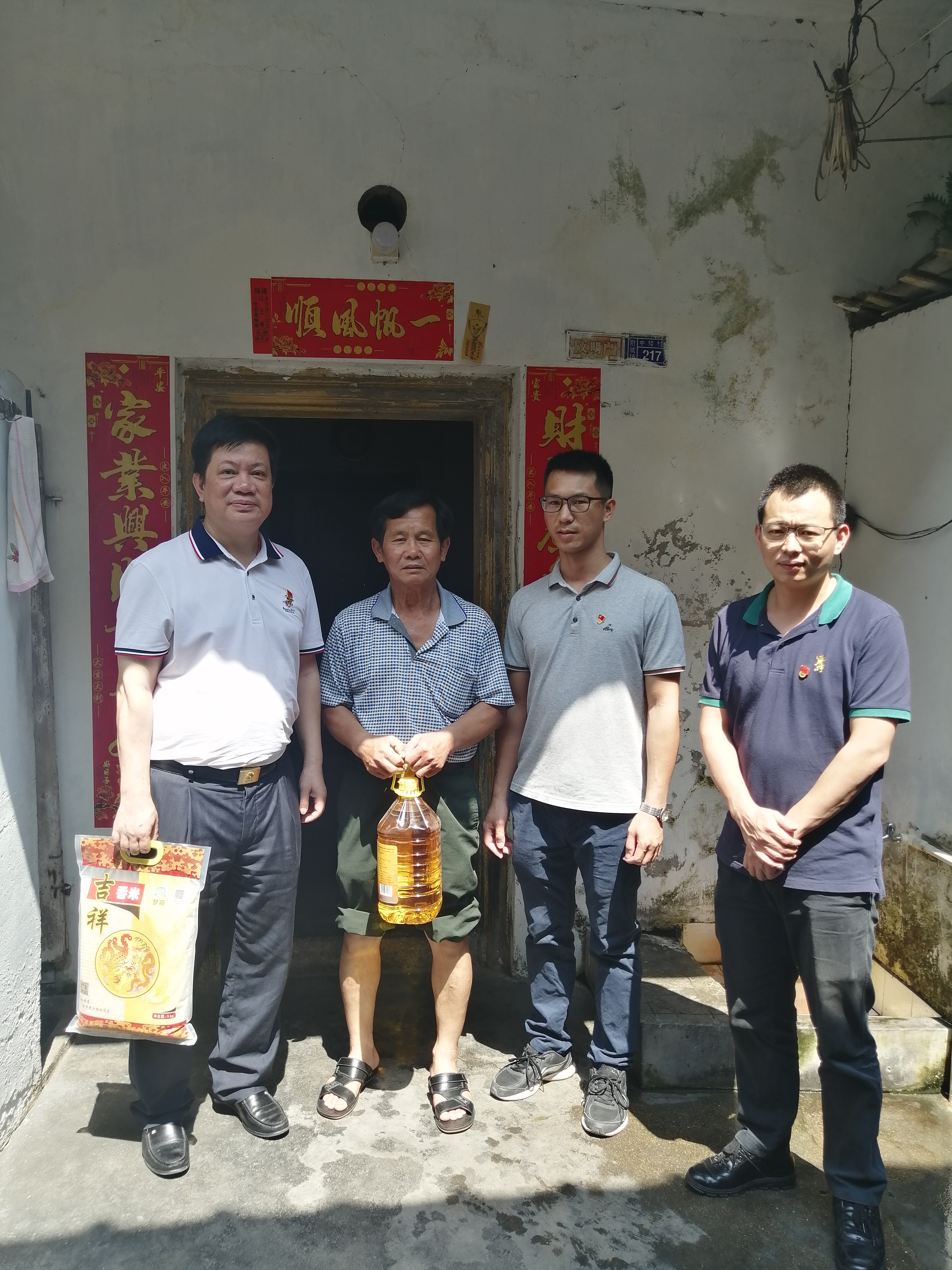 wnsr����˹(�й�)�ɷ����޹�˾