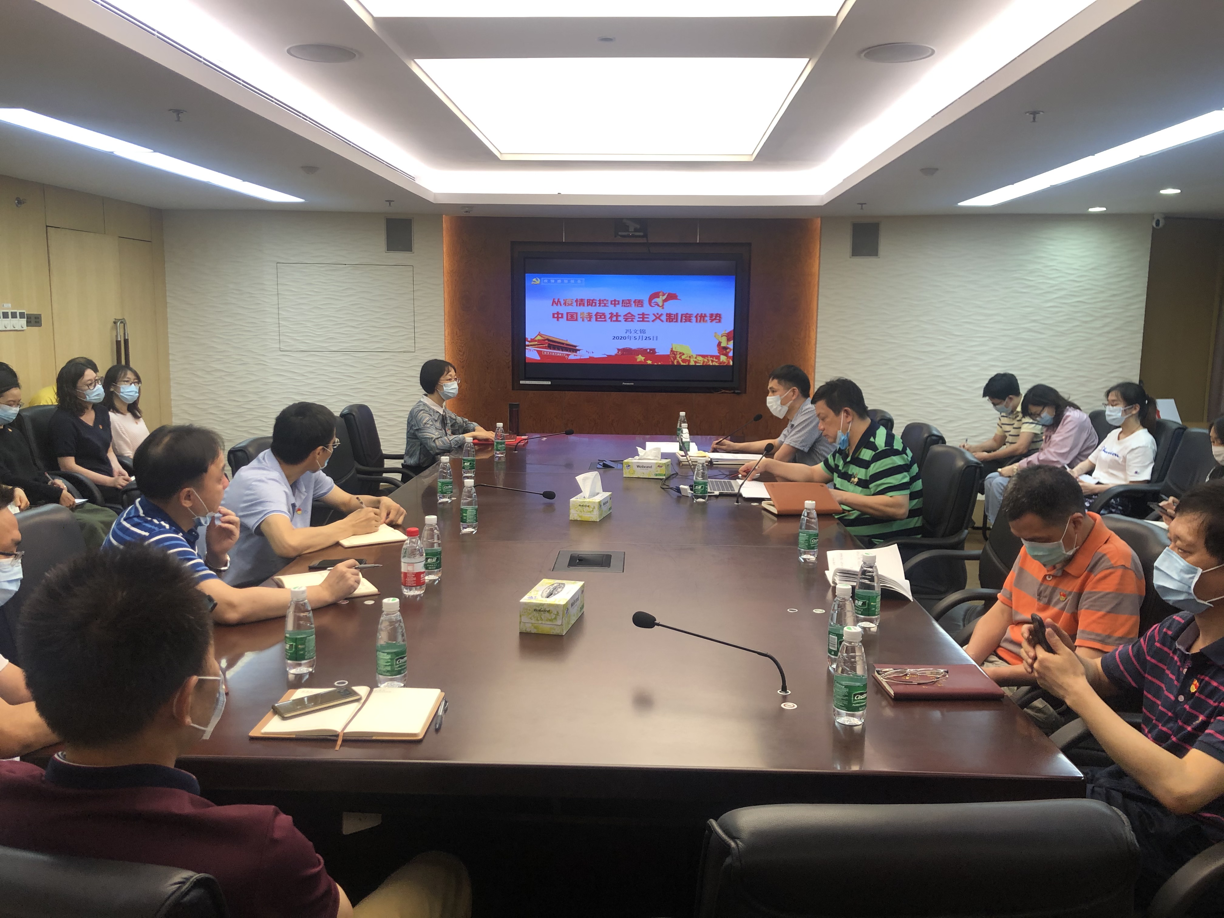 wnsr����˹(�й�)�ɷ����޹�˾