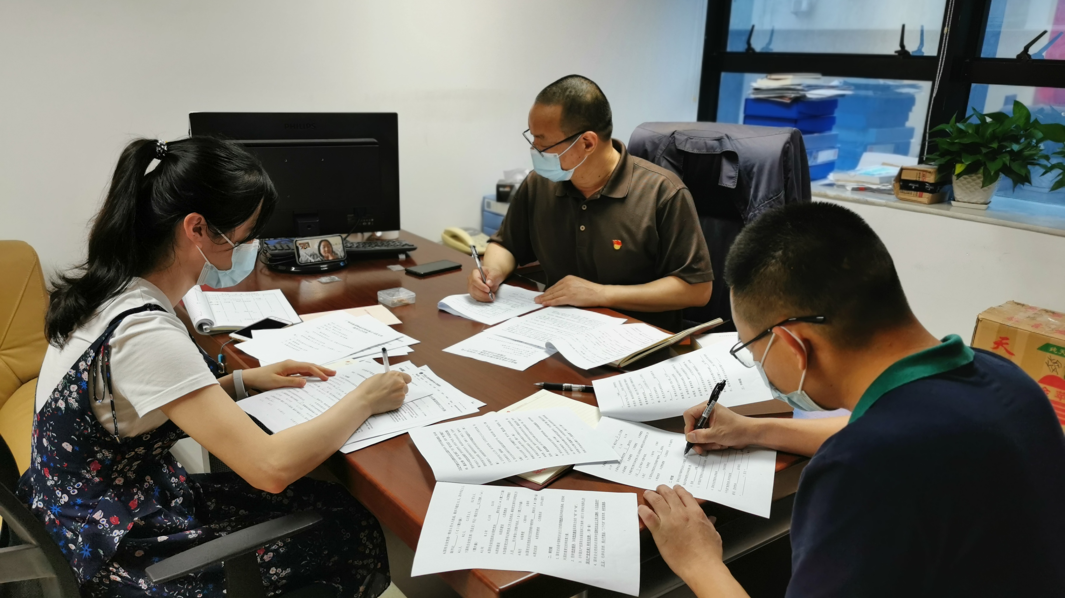 wnsr����˹(�й�)�ɷ����޹�˾