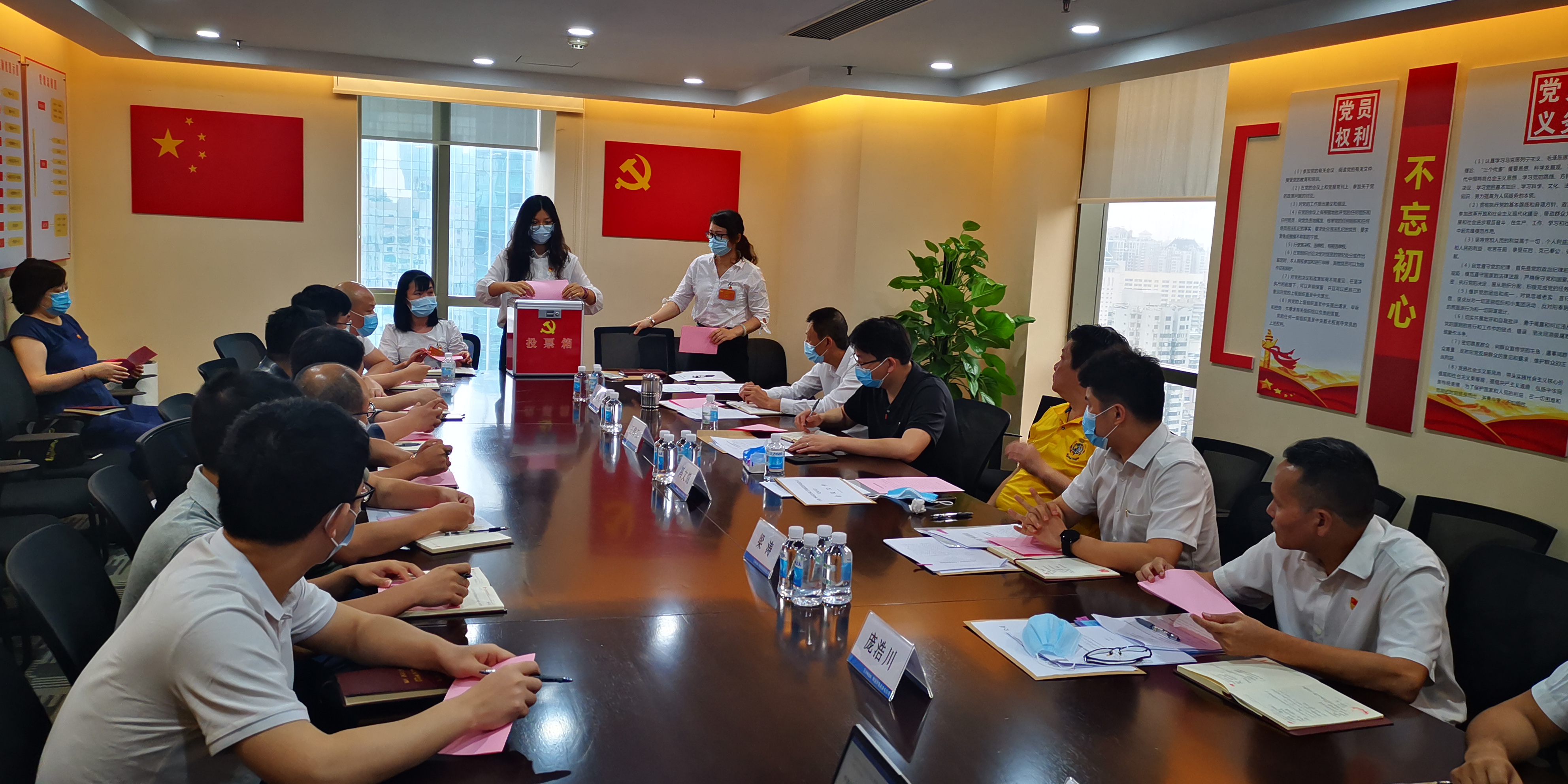 wnsr����˹(�й�)�ɷ����޹�˾