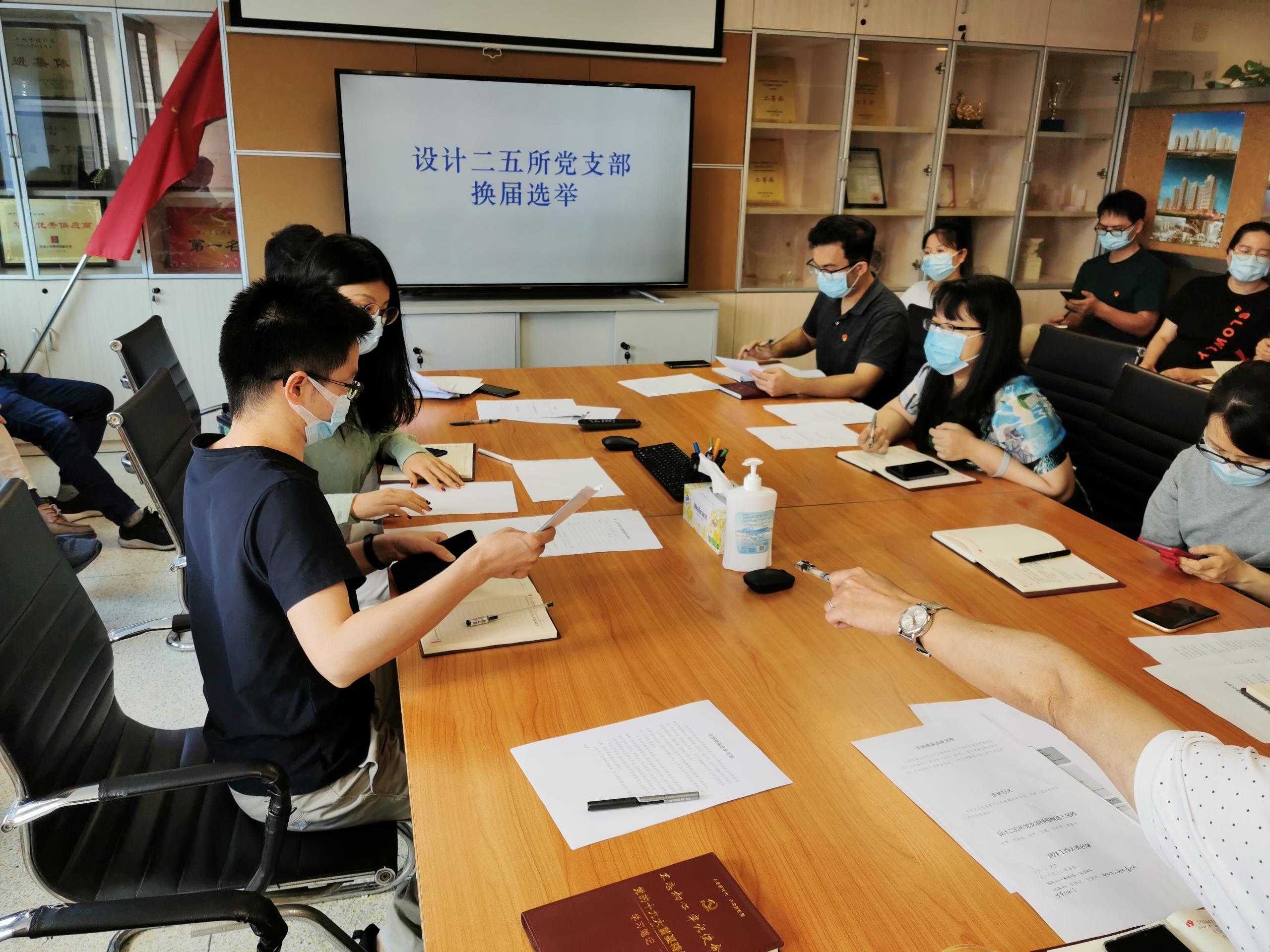 wnsr����˹(�й�)�ɷ����޹�˾