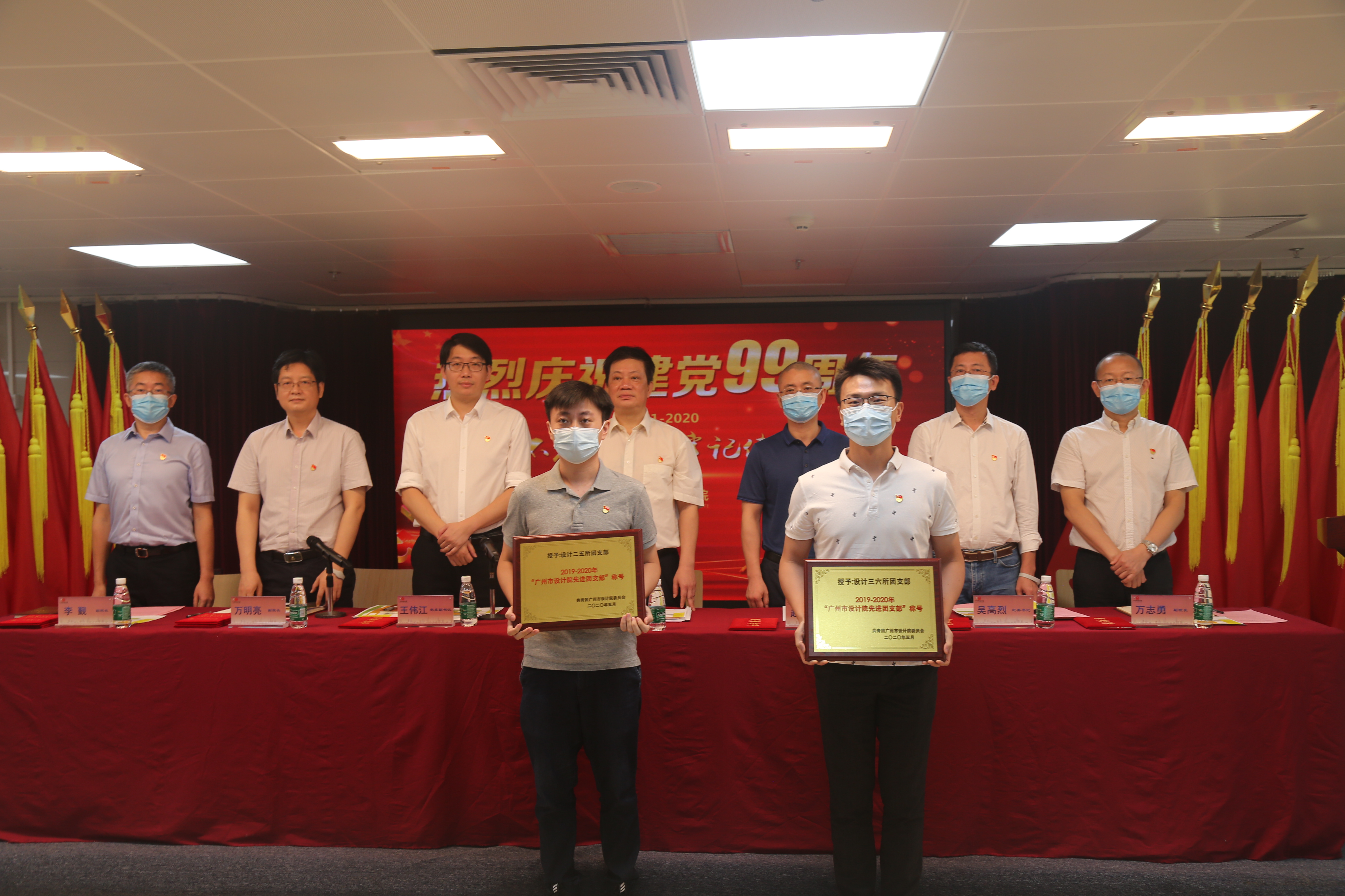 wnsr����˹(�й�)�ɷ����޹�˾