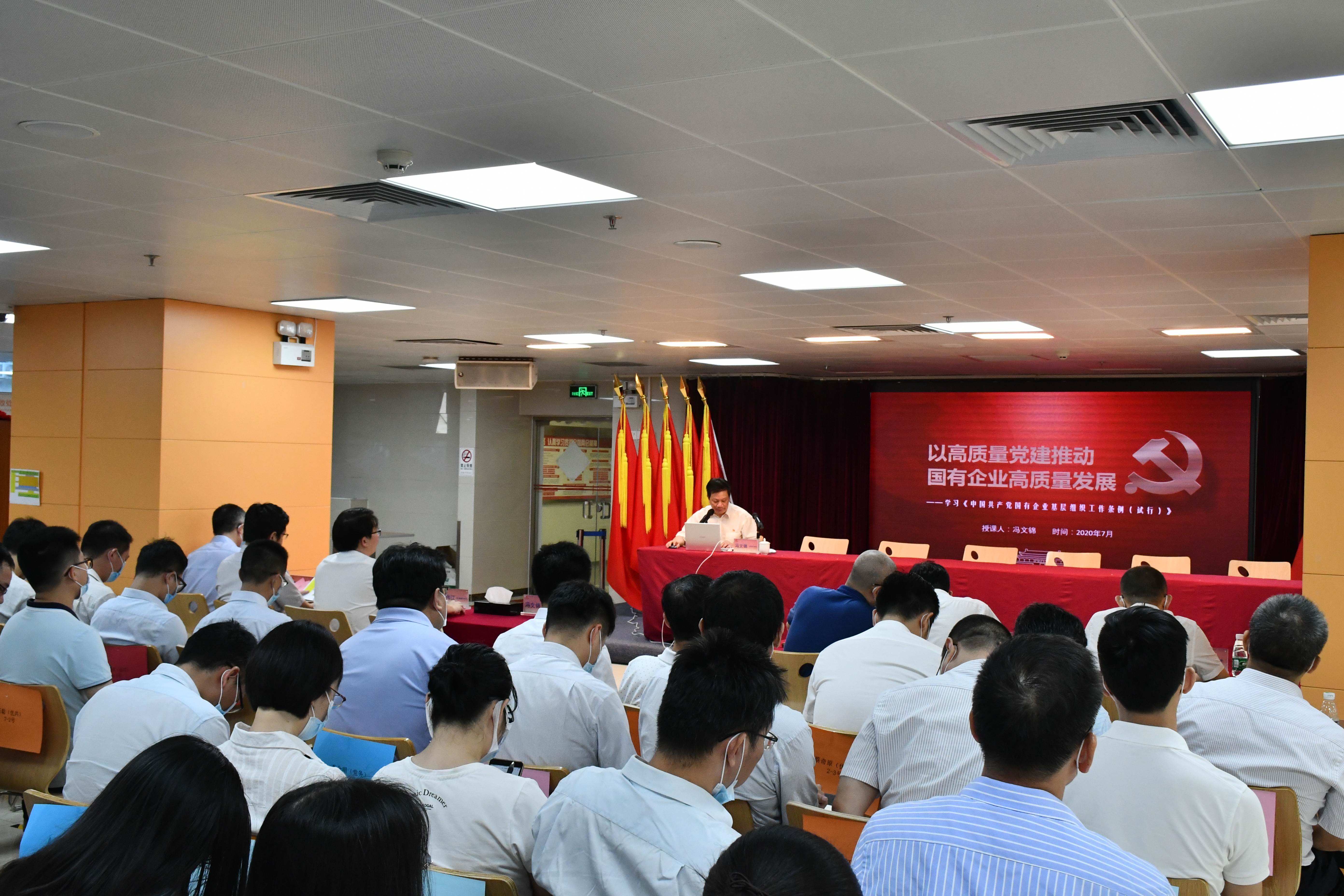 wnsr����˹(�й�)�ɷ����޹�˾